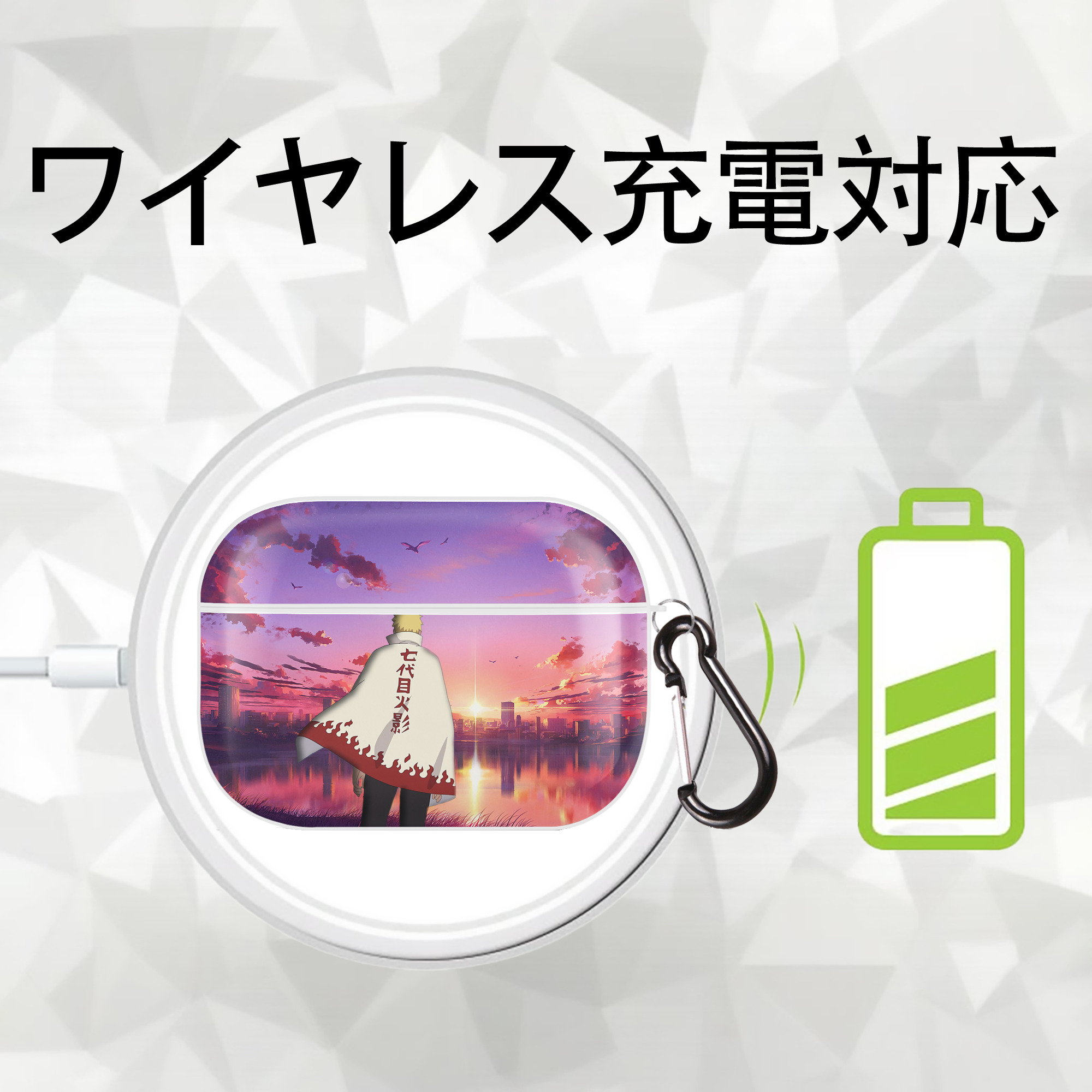 NARUTO -ナルト- NARUTO -ナルト- 疾風伝 【AirPods Pro用】ハードシェル保護ケース 耐衝撃・防指紋・カラビナ付き商品仕様