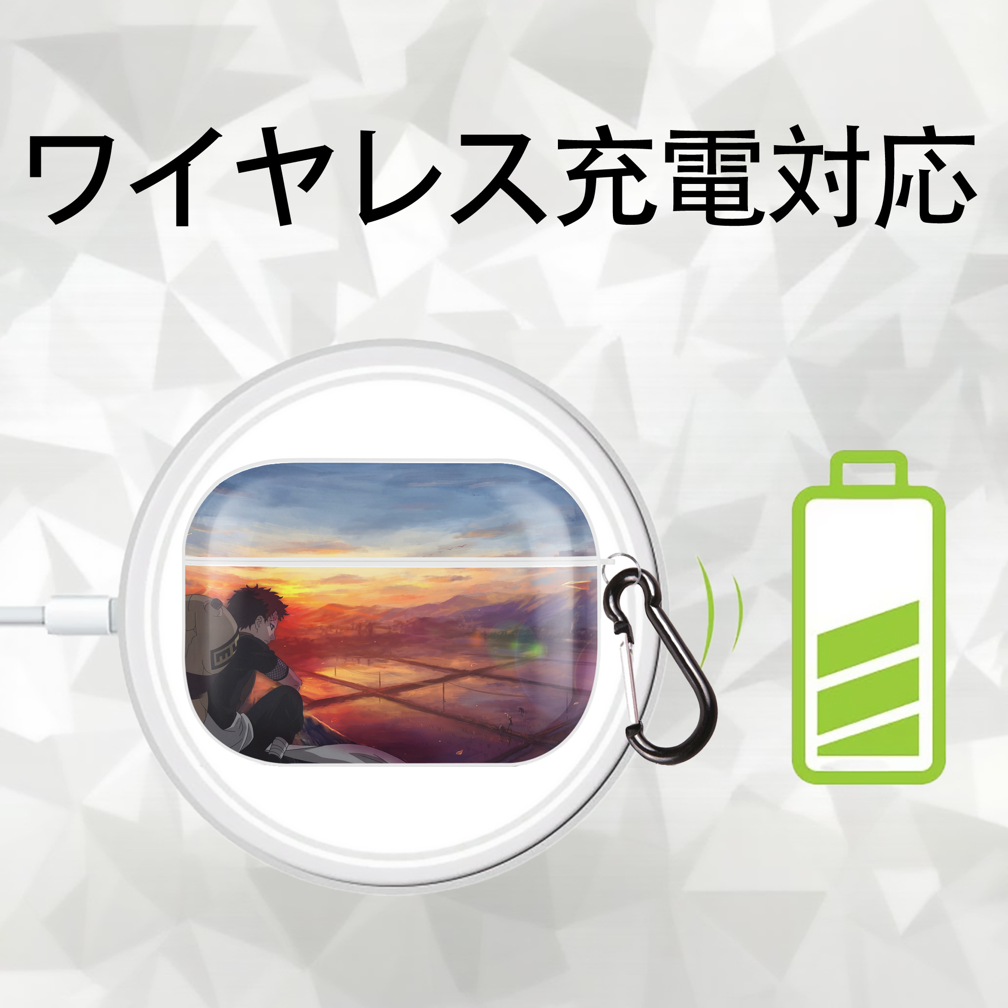 NARUTO -ナルト- NARUTO -ナルト- 疾風伝 【AirPods Pro用】ハードシェル保護ケース 耐衝撃・防指紋・カラビナ付き商品仕様