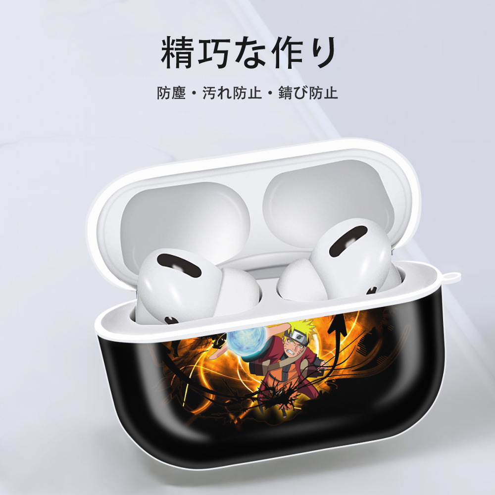 NARUTO -ナルト- NARUTO -ナルト- 疾風伝 【AirPods Pro用】ハードシェル保護ケース 耐衝撃・防指紋・カラビナ付き商品仕様
