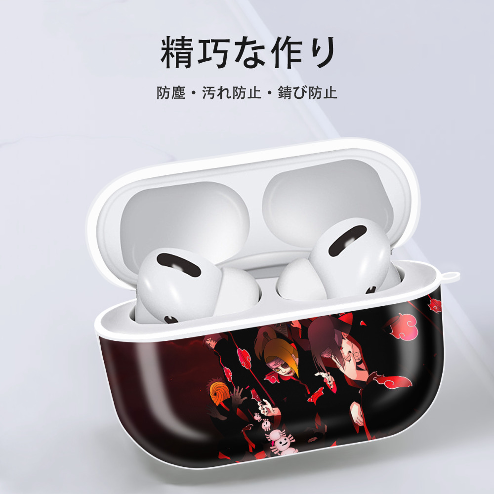 NARUTO -ナルト- NARUTO -ナルト- 疾風伝 【AirPods Pro用】ハードシェル保護ケース 耐衝撃・防指紋・カラビナ付き商品仕様