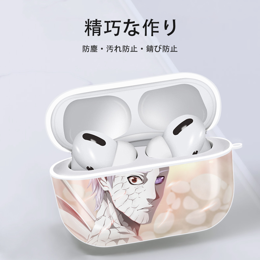 NARUTO -ナルト- NARUTO -ナルト- 疾風伝 【AirPods Pro用】ハードシェル保護ケース 耐衝撃・防指紋・カラビナ付き商品仕様