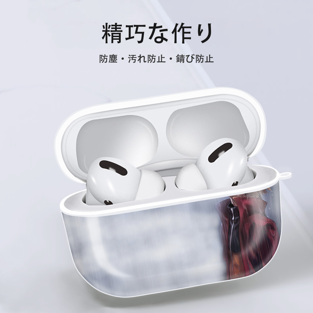 NARUTO -ナルト- NARUTO -ナルト- 疾風伝 【AirPods Pro用】ハードシェル保護ケース 耐衝撃・防指紋・カラビナ付き商品仕様