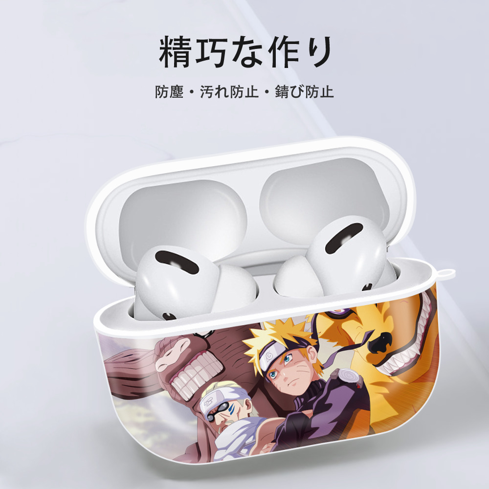 NARUTO -ナルト- NARUTO -ナルト- 疾風伝 【AirPods Pro用】ハードシェル保護ケース 耐衝撃・防指紋・カラビナ付き商品仕様