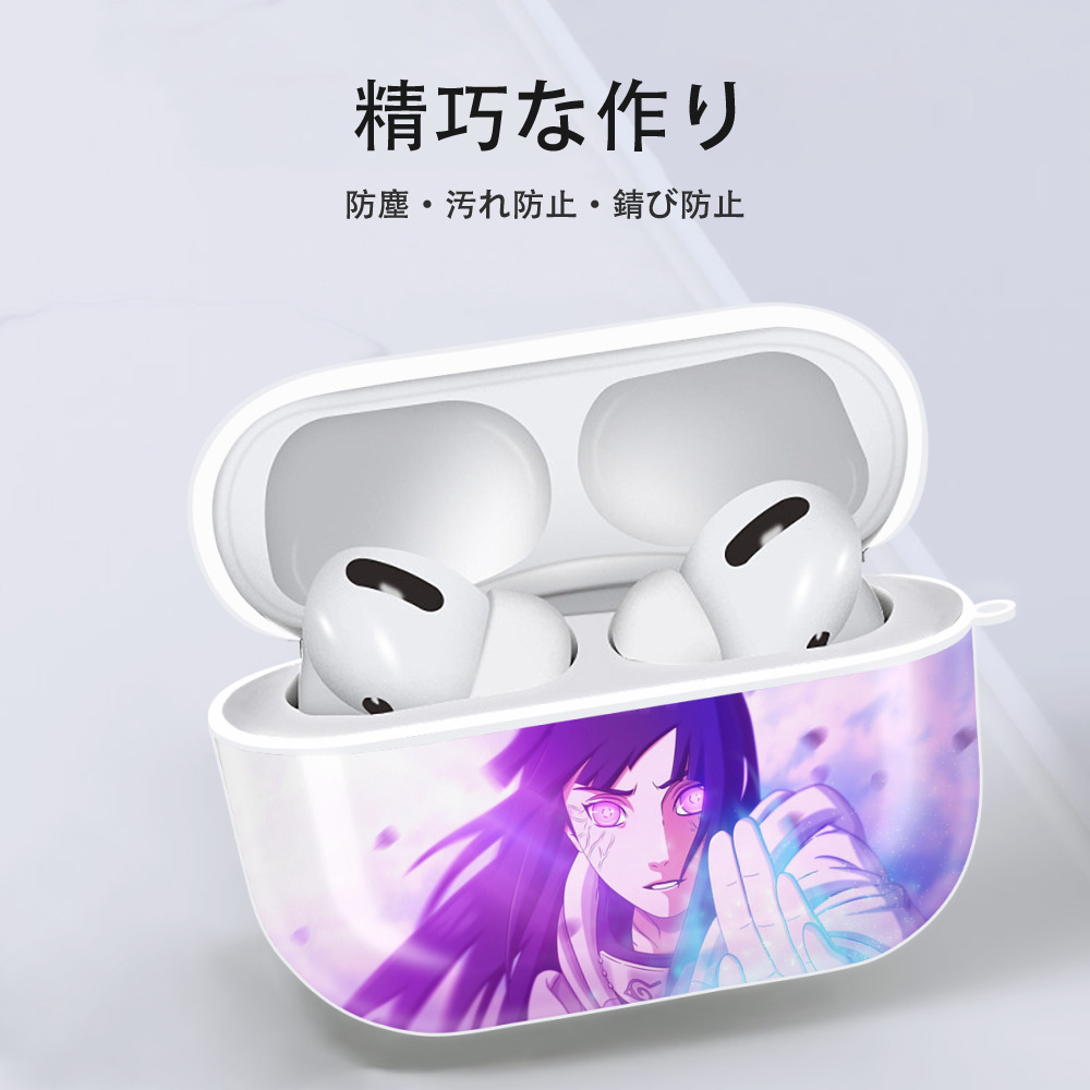 NARUTO -ナルト- NARUTO -ナルト- 疾風伝 【AirPods Pro用】ハードシェル保護ケース 耐衝撃・防指紋・カラビナ付き商品仕様