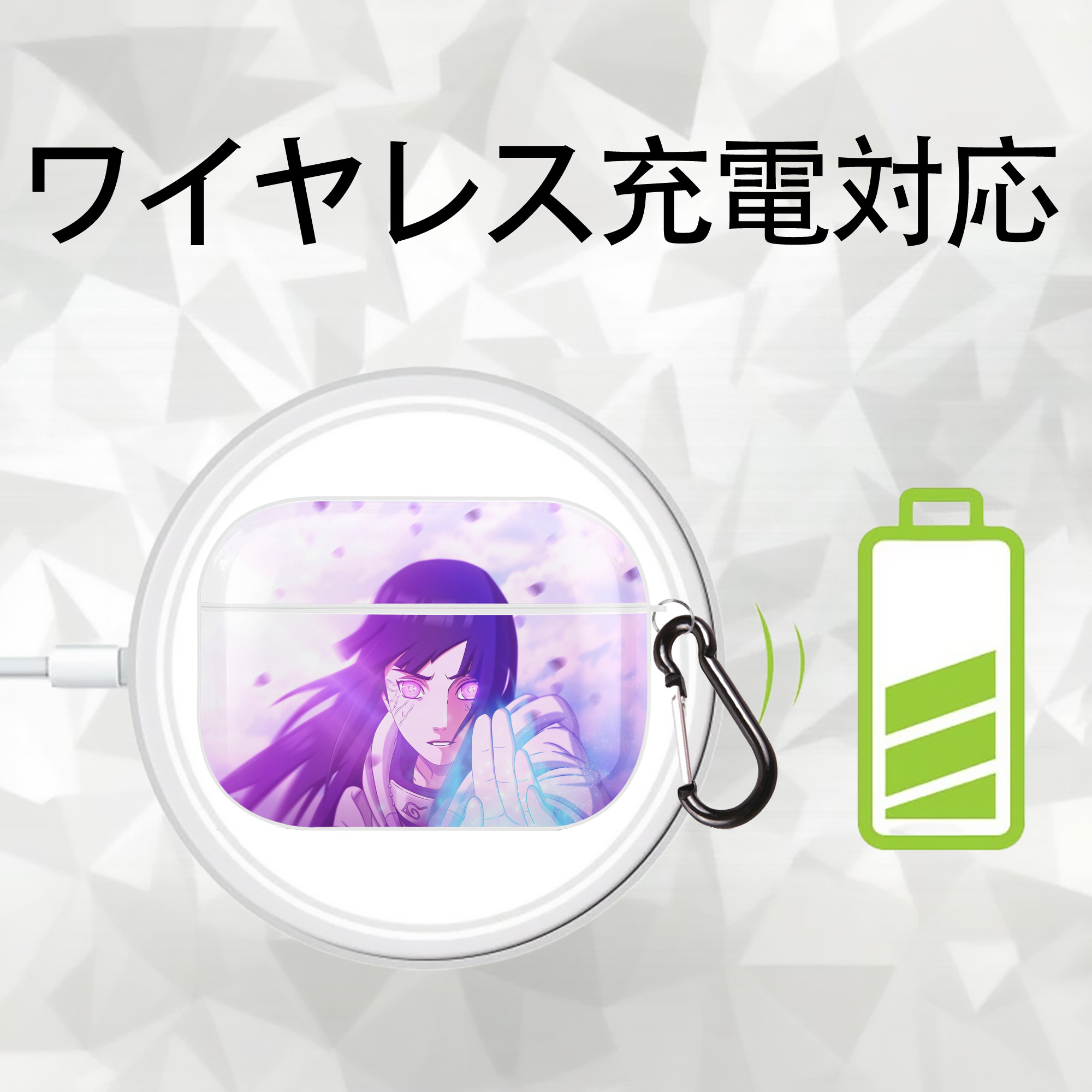 NARUTO -ナルト- NARUTO -ナルト- 疾風伝 【AirPods Pro用】ハードシェル保護ケース 耐衝撃・防指紋・カラビナ付き商品仕様