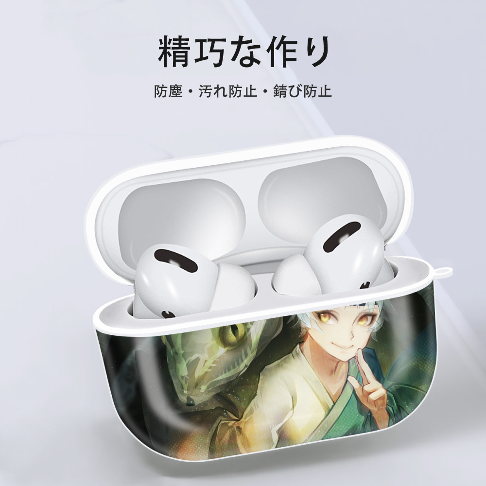 NARUTO -ナルト- NARUTO -ナルト- 疾風伝 【AirPods Pro用】ハードシェル保護ケース 耐衝撃・防指紋・カラビナ付き商品仕様