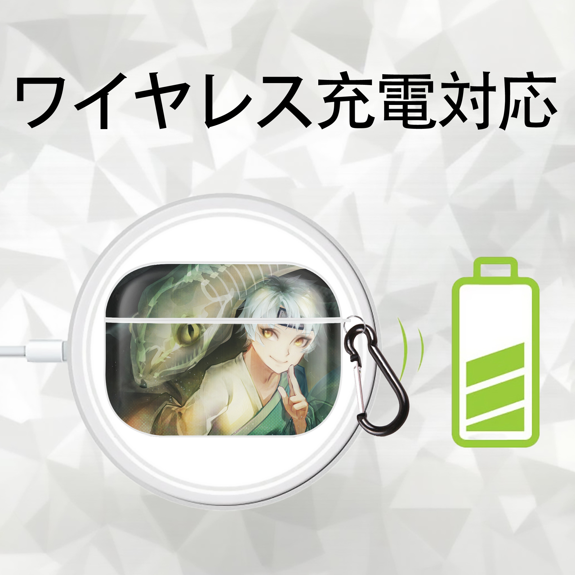 NARUTO -ナルト- NARUTO -ナルト- 疾風伝 【AirPods Pro用】ハードシェル保護ケース 耐衝撃・防指紋・カラビナ付き商品仕様
