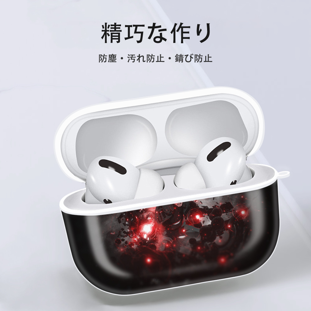 NARUTO -ナルト- NARUTO -ナルト- 疾風伝 【AirPods Pro用】ハードシェル保護ケース 耐衝撃・防指紋・カラビナ付き商品仕様