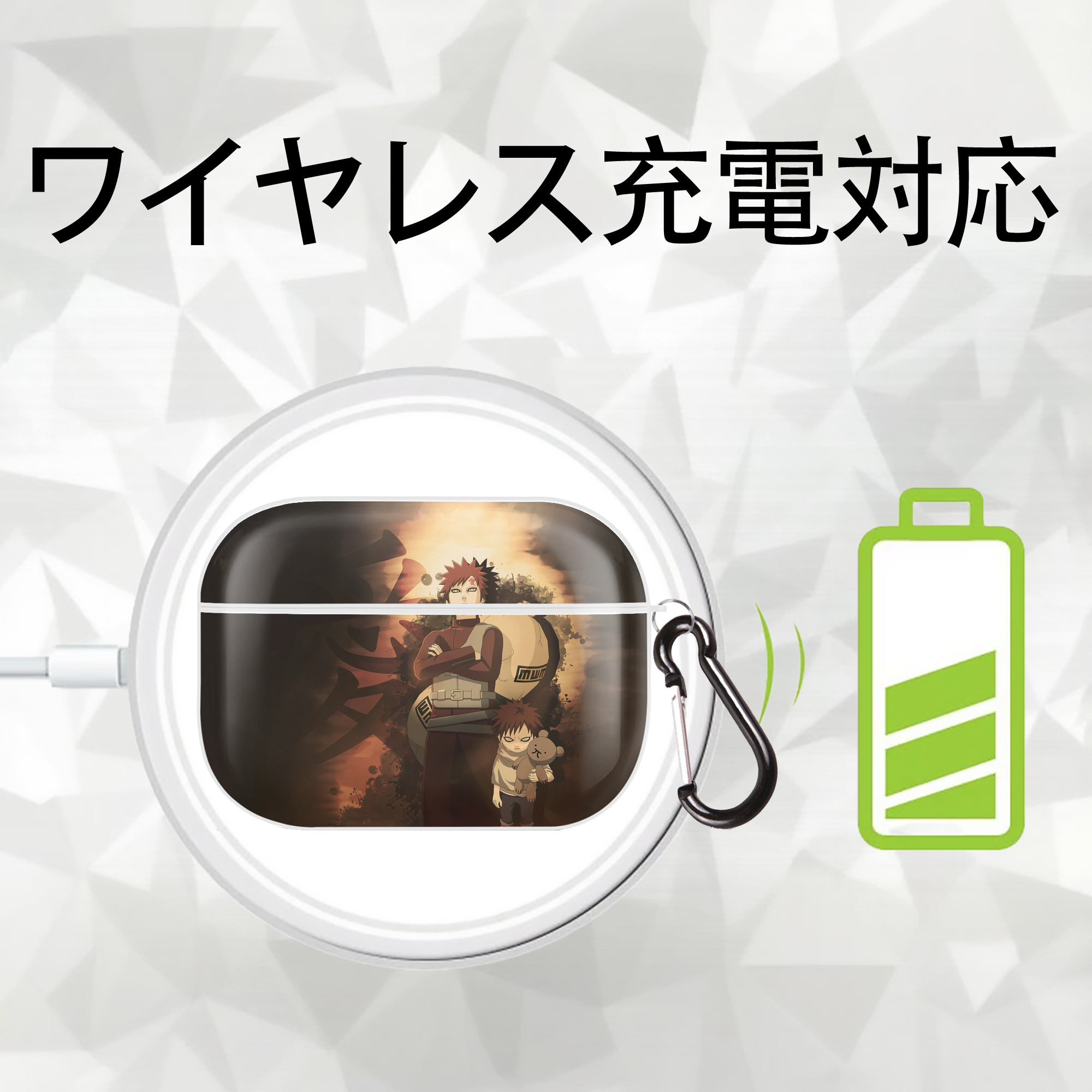 NARUTO -ナルト- NARUTO -ナルト- 疾風伝 【AirPods Pro用】ハードシェル保護ケース 耐衝撃・防指紋・カラビナ付き商品仕様