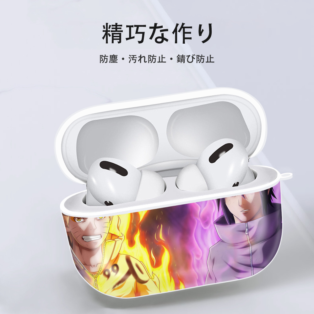 NARUTO -ナルト- NARUTO -ナルト- 疾風伝 【AirPods Pro用】ハードシェル保護ケース 耐衝撃・防指紋・カラビナ付き商品仕様
