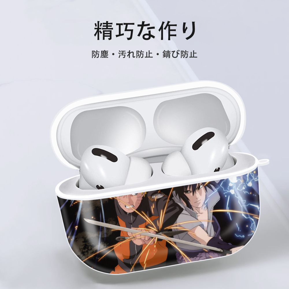NARUTO -ナルト- NARUTO -ナルト- 疾風伝 【AirPods Pro用】ハードシェル保護ケース 耐衝撃・防指紋・カラビナ付き商品仕様