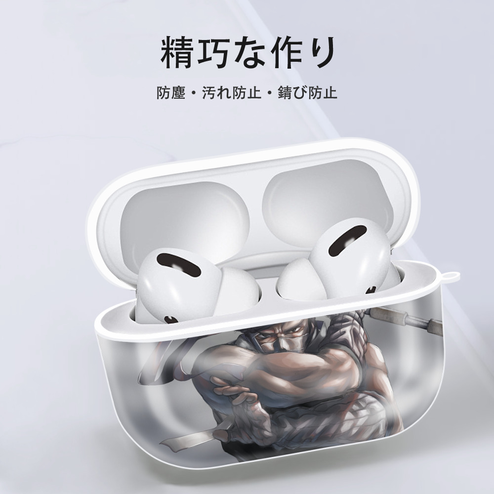 NARUTO -ナルト- NARUTO -ナルト- 疾風伝 【AirPods Pro用】ハードシェル保護ケース 耐衝撃・防指紋・カラビナ付き商品仕様
