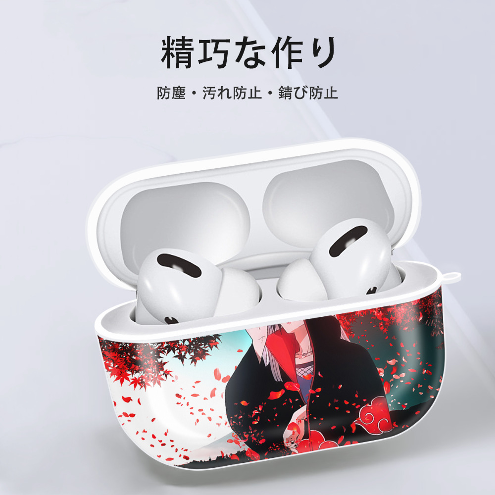 NARUTO -ナルト- NARUTO -ナルト- 疾風伝 【AirPods Pro用】ハードシェル保護ケース 耐衝撃・防指紋・カラビナ付き商品仕様