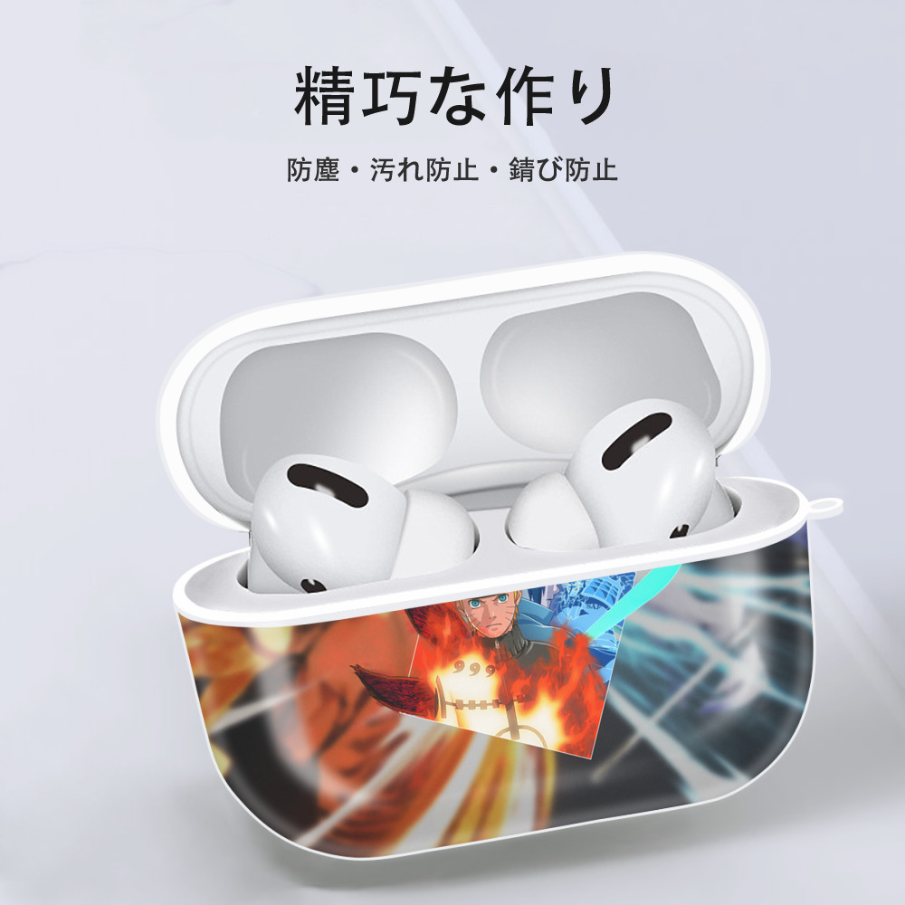 NARUTO -ナルト- NARUTO -ナルト- 疾風伝 【AirPods Pro用】ハードシェル保護ケース 耐衝撃・防指紋・カラビナ付き商品仕様