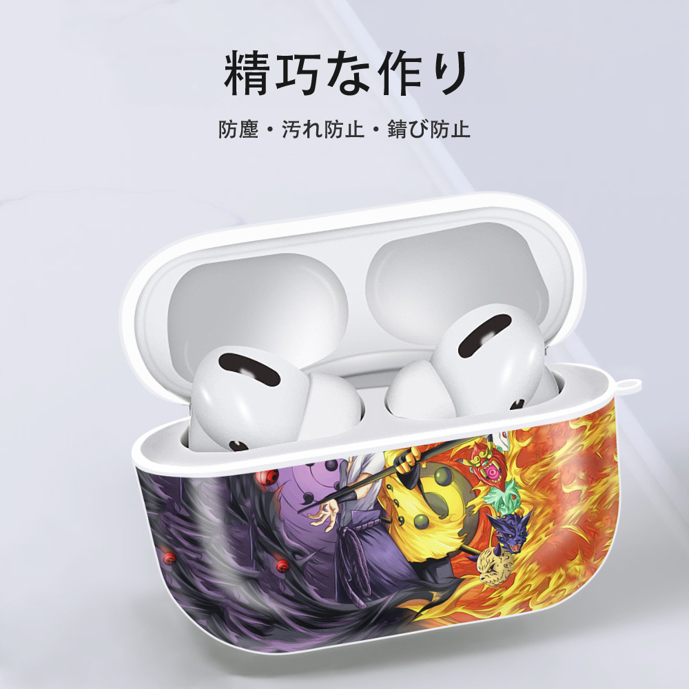 NARUTO -ナルト- NARUTO -ナルト- 疾風伝 【AirPods Pro用】ハードシェル保護ケース 耐衝撃・防指紋・カラビナ付き商品仕様