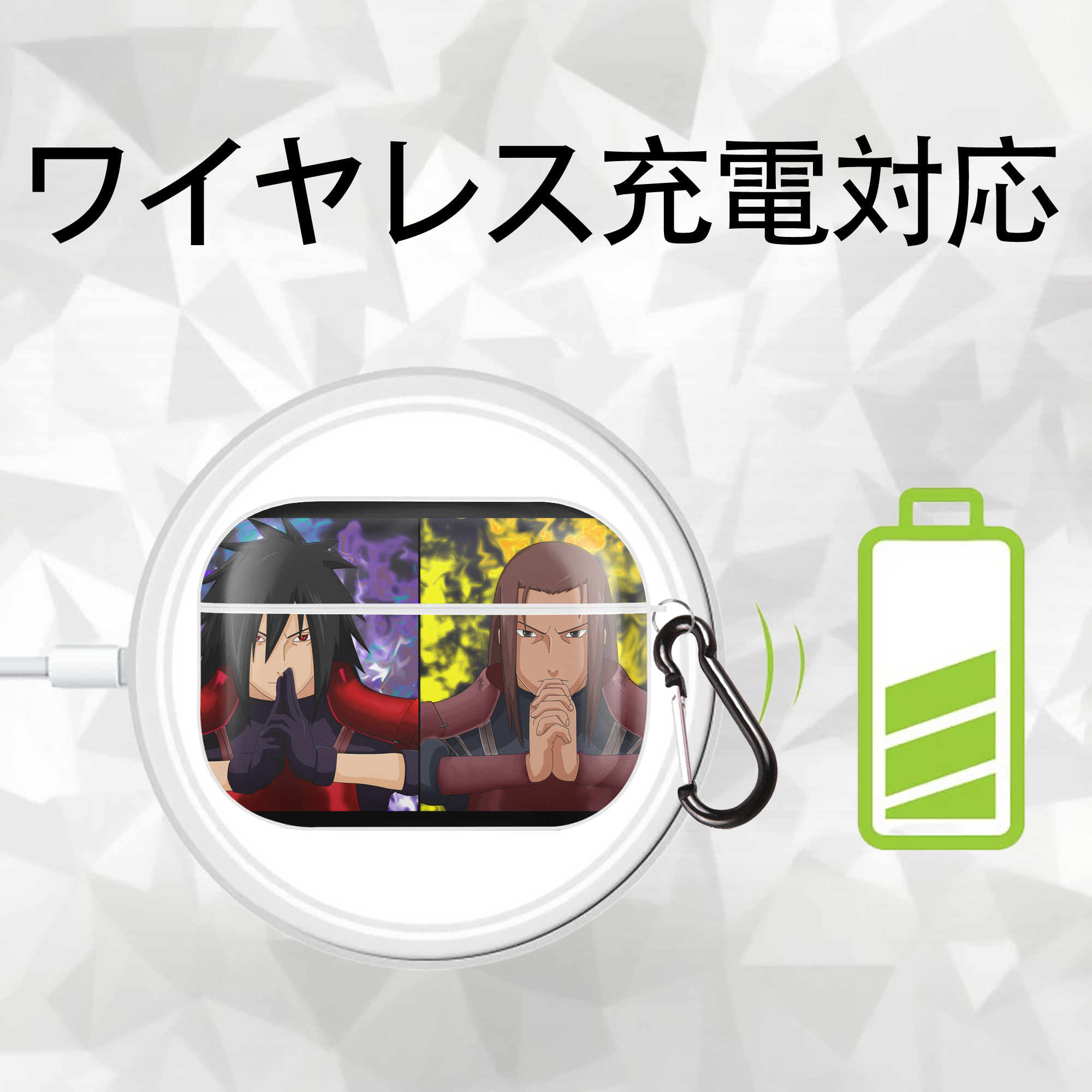 NARUTO -ナルト- NARUTO -ナルト- 疾風伝 【AirPods Pro用】ハードシェル保護ケース 耐衝撃・防指紋・カラビナ付き商品仕様