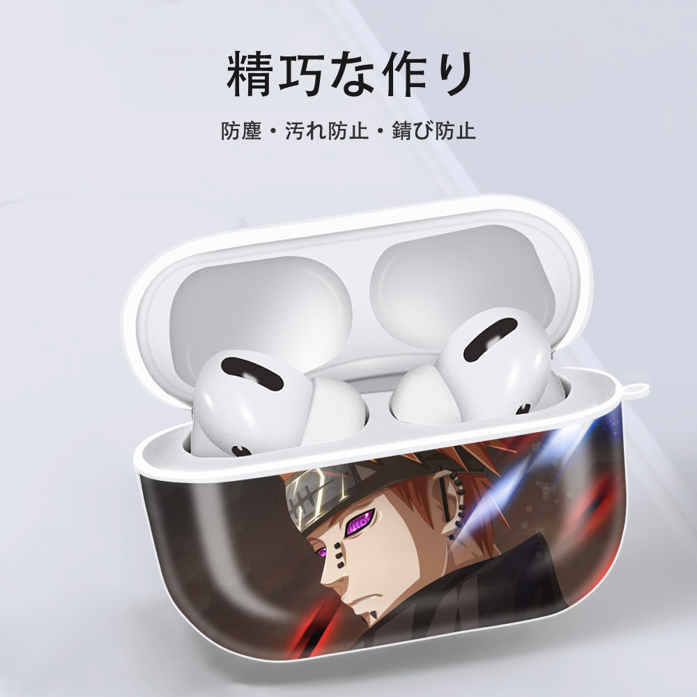 NARUTO -ナルト- NARUTO -ナルト- 疾風伝 【AirPods Pro用】ハードシェル保護ケース 耐衝撃・防指紋・カラビナ付き商品仕様