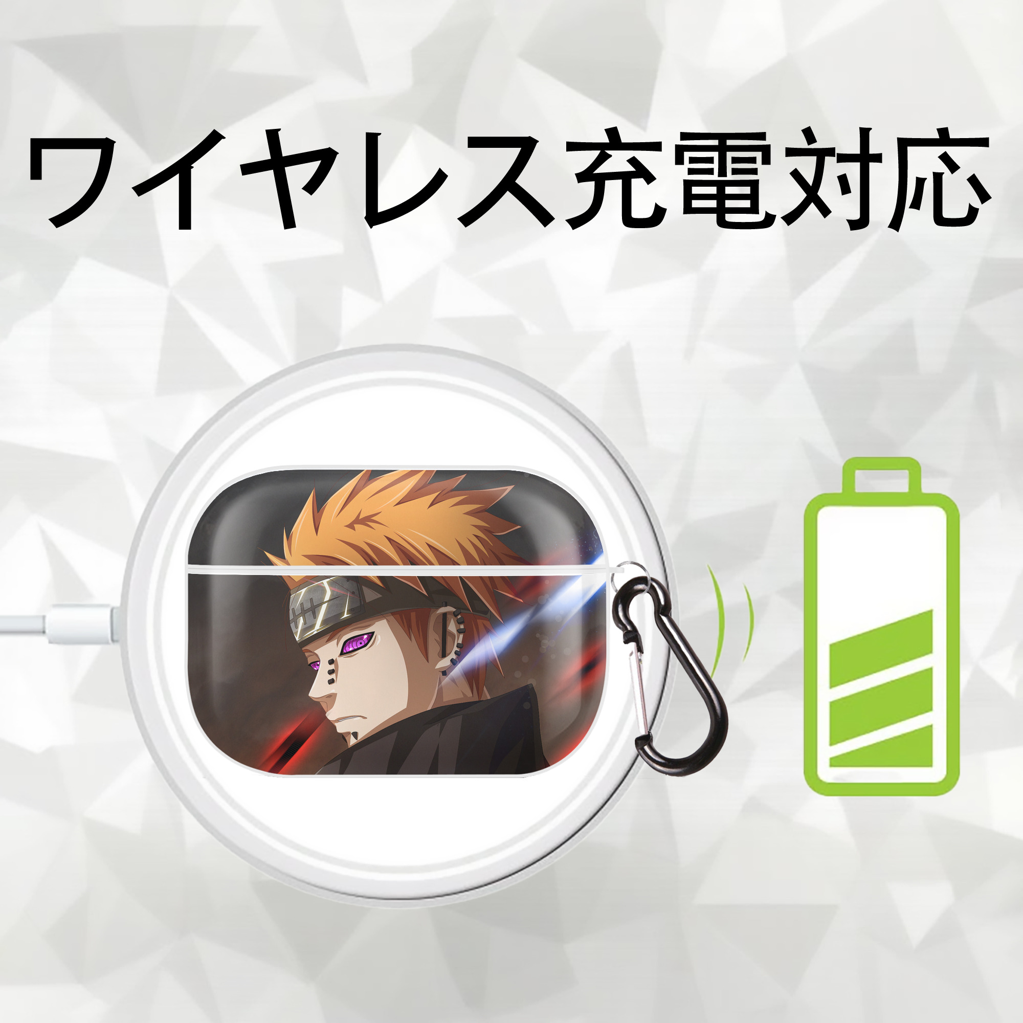 NARUTO -ナルト- NARUTO -ナルト- 疾風伝 【AirPods Pro用】ハードシェル保護ケース 耐衝撃・防指紋・カラビナ付き商品仕様