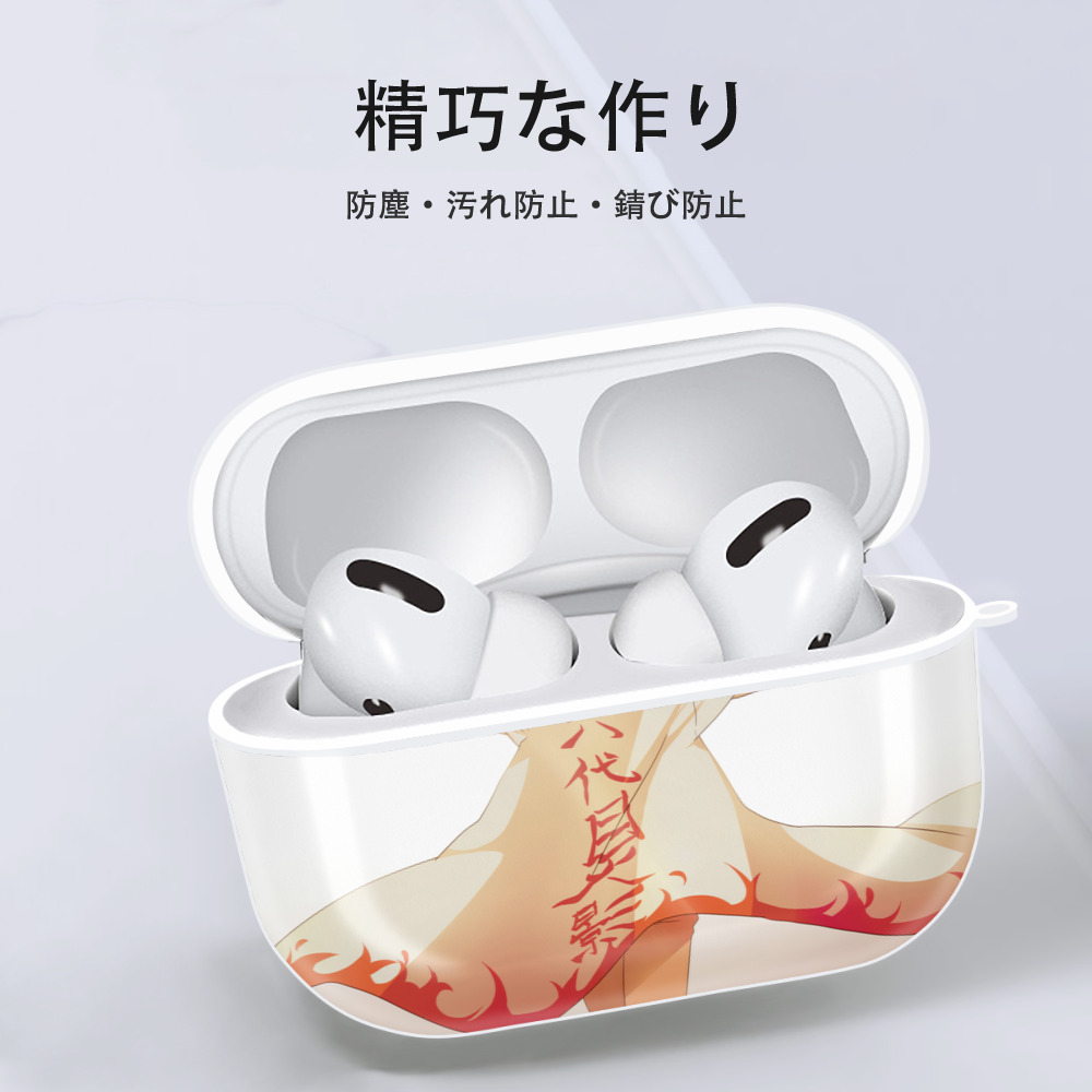 NARUTO -ナルト- NARUTO -ナルト- 疾風伝 【AirPods Pro用】ハードシェル保護ケース 耐衝撃・防指紋・カラビナ付き商品仕様