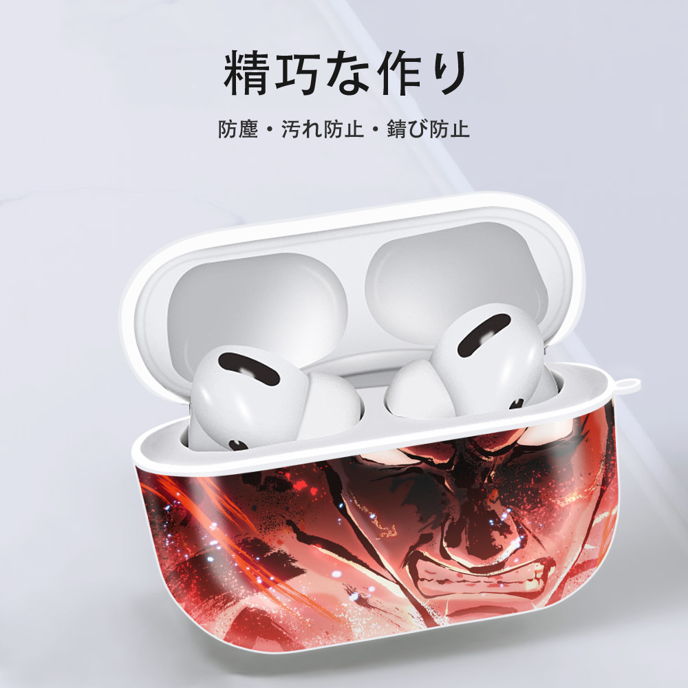 NARUTO -ナルト- NARUTO -ナルト- 疾風伝 【AirPods Pro用】ハードシェル保護ケース 耐衝撃・防指紋・カラビナ付き商品仕様
