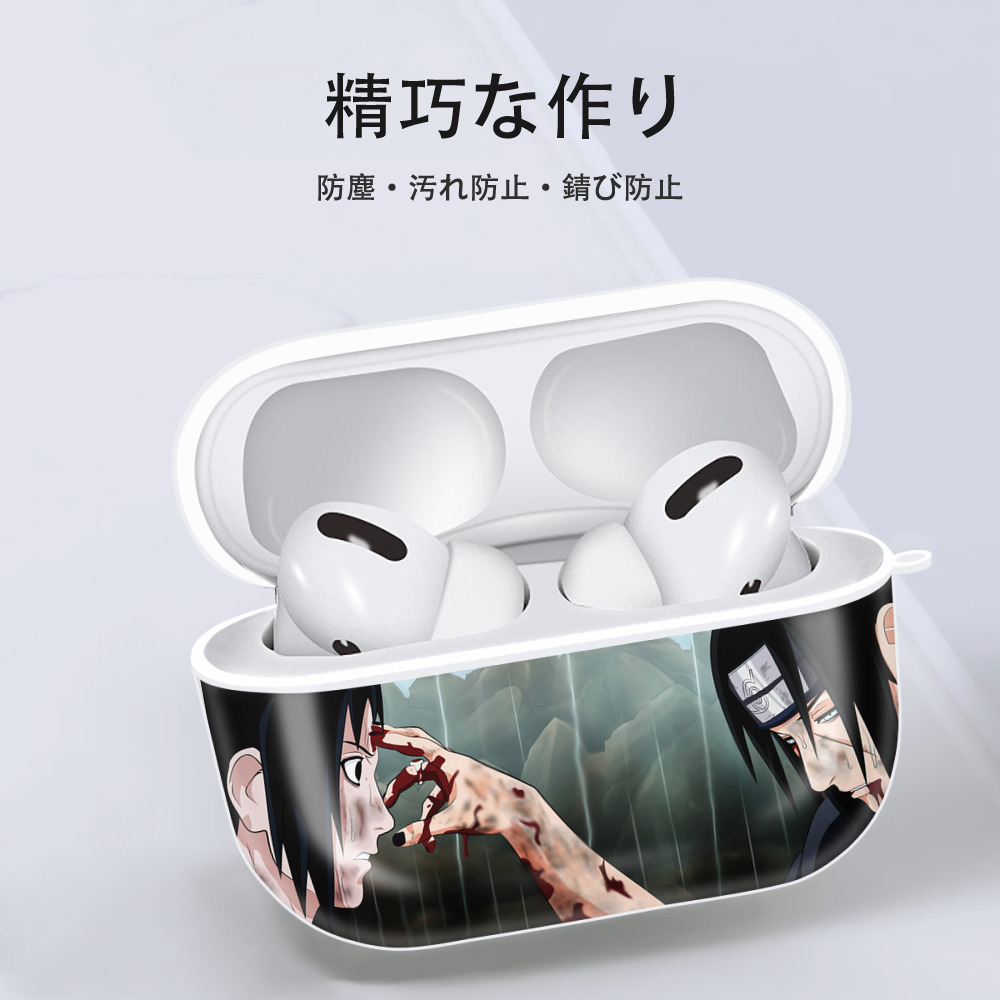 NARUTO -ナルト- NARUTO -ナルト- 疾風伝 【AirPods Pro用】ハードシェル保護ケース 耐衝撃・防指紋・カラビナ付き商品仕様