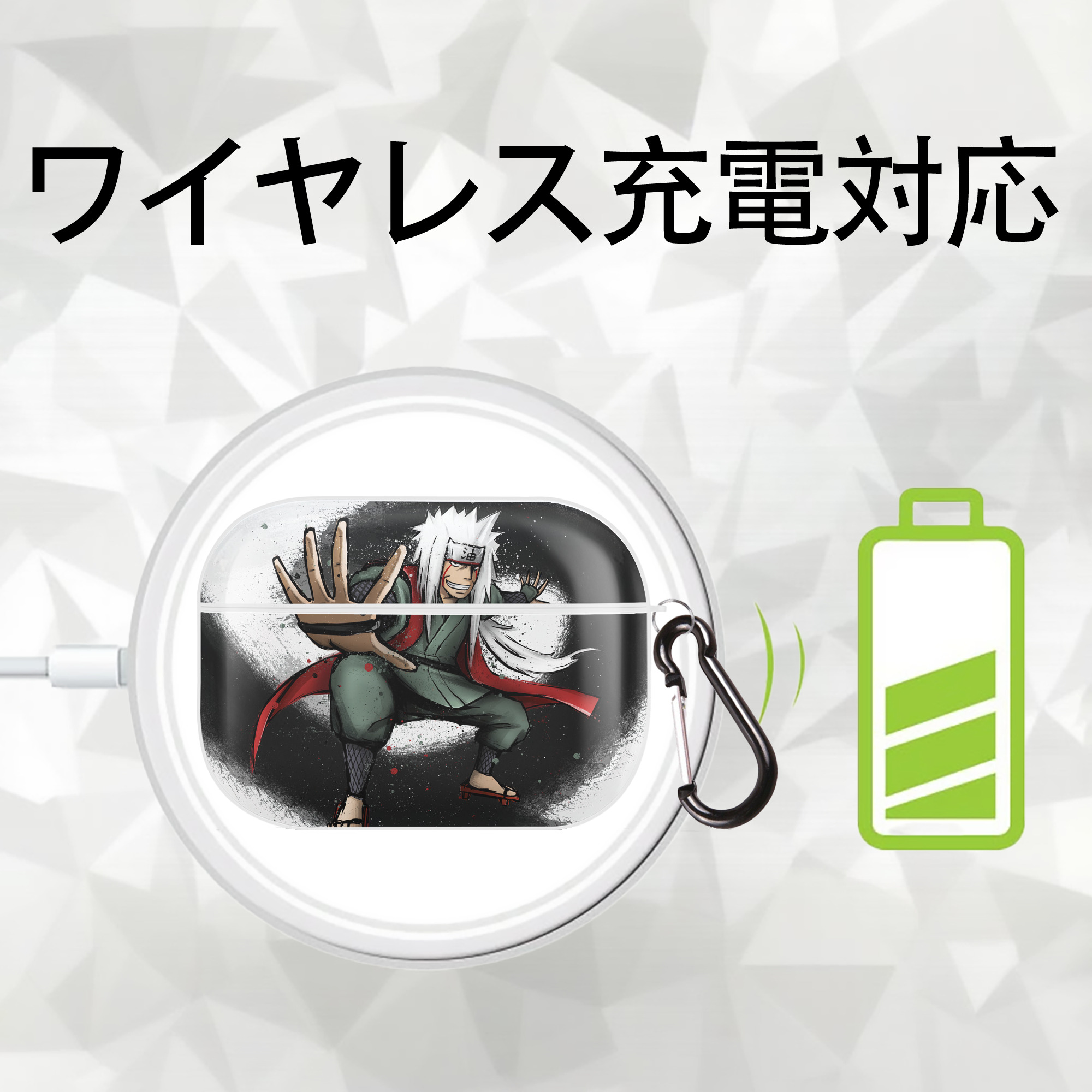 NARUTO -ナルト- NARUTO -ナルト- 疾風伝 【AirPods Pro用】ハードシェル保護ケース 耐衝撃・防指紋・カラビナ付き商品仕様