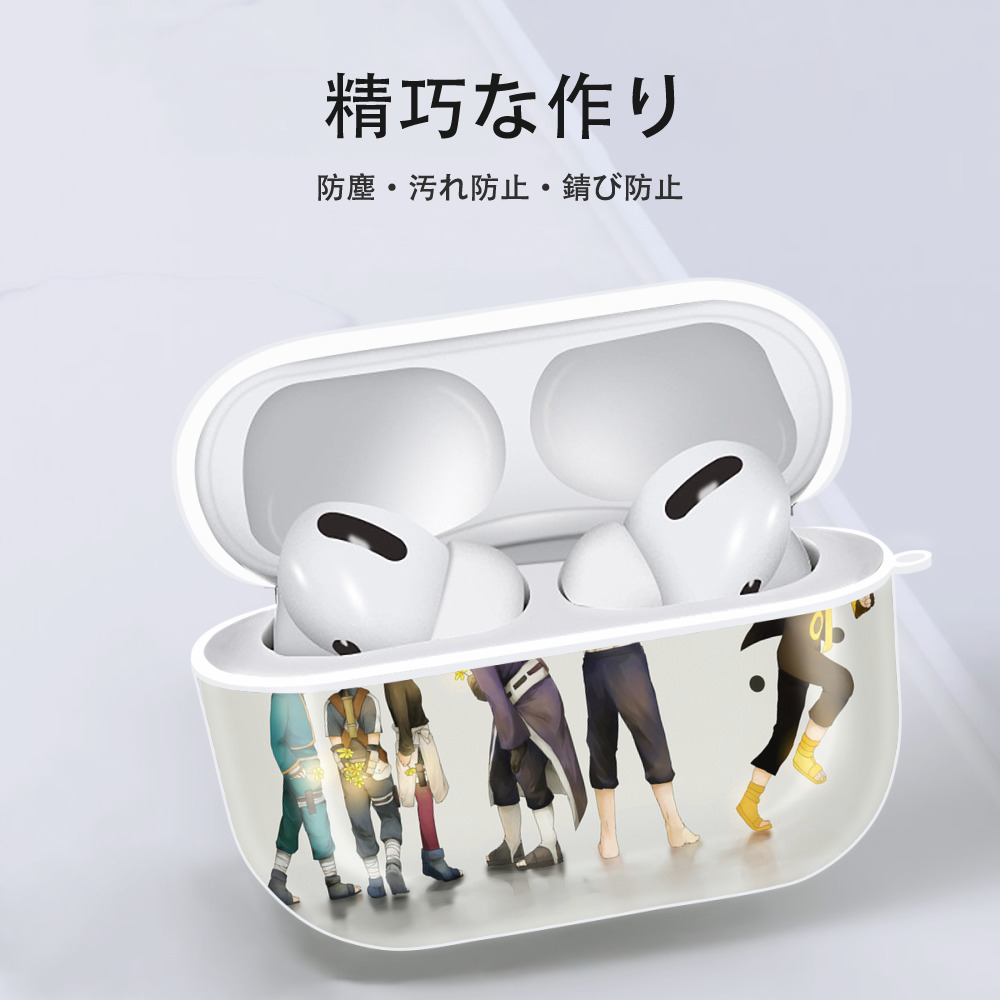 NARUTO -ナルト- NARUTO -ナルト- 疾風伝 【AirPods Pro用】ハードシェル保護ケース 耐衝撃・防指紋・カラビナ付き商品仕様