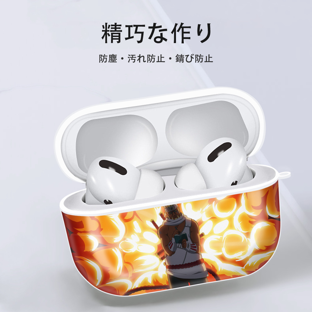 NARUTO -ナルト- NARUTO -ナルト- 疾風伝 【AirPods Pro用】ハードシェル保護ケース 耐衝撃・防指紋・カラビナ付き商品仕様