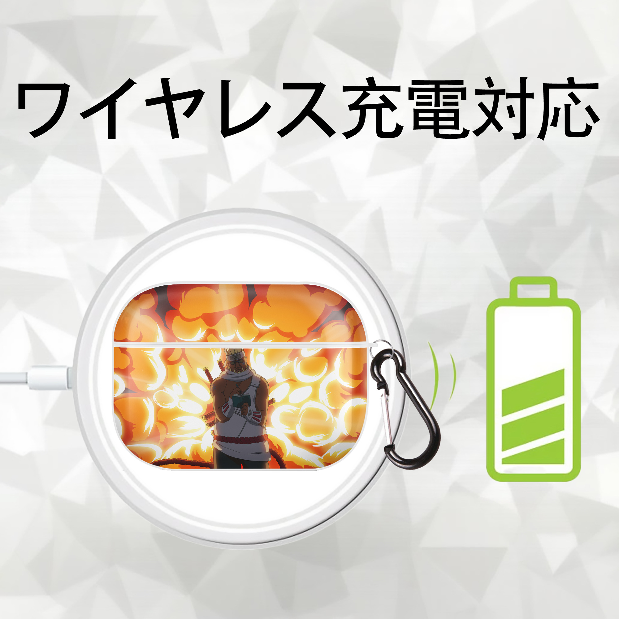 NARUTO -ナルト- NARUTO -ナルト- 疾風伝 【AirPods Pro用】ハードシェル保護ケース 耐衝撃・防指紋・カラビナ付き商品仕様