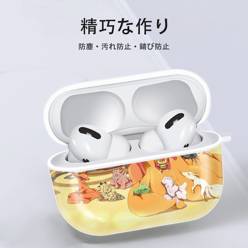 NARUTO -ナルト- NARUTO -ナルト- 疾風伝 【AirPods Pro用】ハードシェル保護ケース 耐衝撃・防指紋・カラビナ付き商品仕様