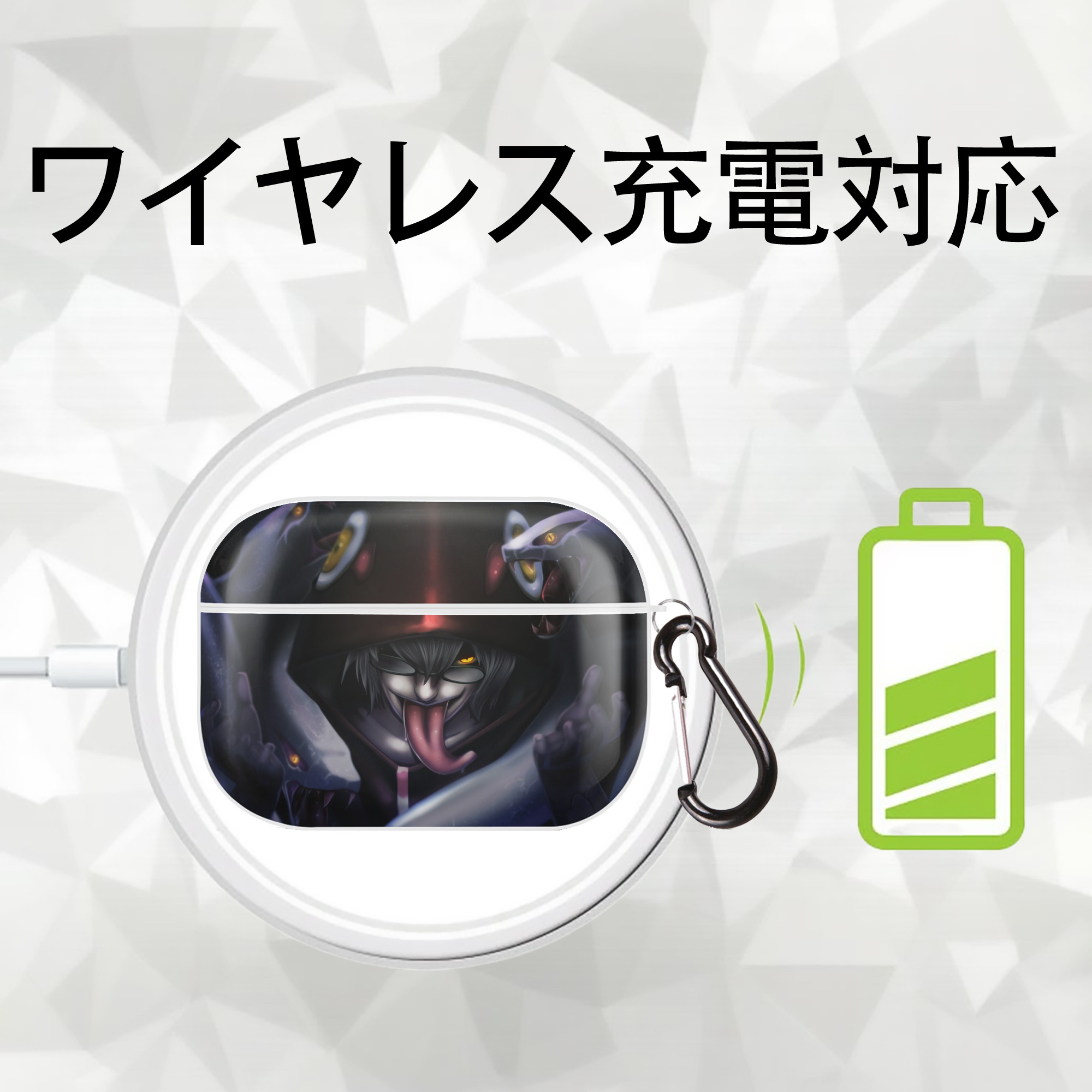 NARUTO -ナルト- NARUTO -ナルト- 疾風伝 【AirPods Pro用】ハードシェル保護ケース 耐衝撃・防指紋・カラビナ付き商品仕様