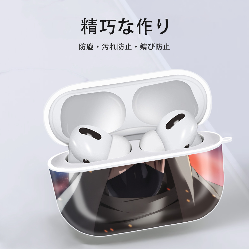 NARUTO -ナルト- NARUTO -ナルト- 疾風伝 【AirPods Pro用】ハードシェル保護ケース 耐衝撃・防指紋・カラビナ付き商品仕様