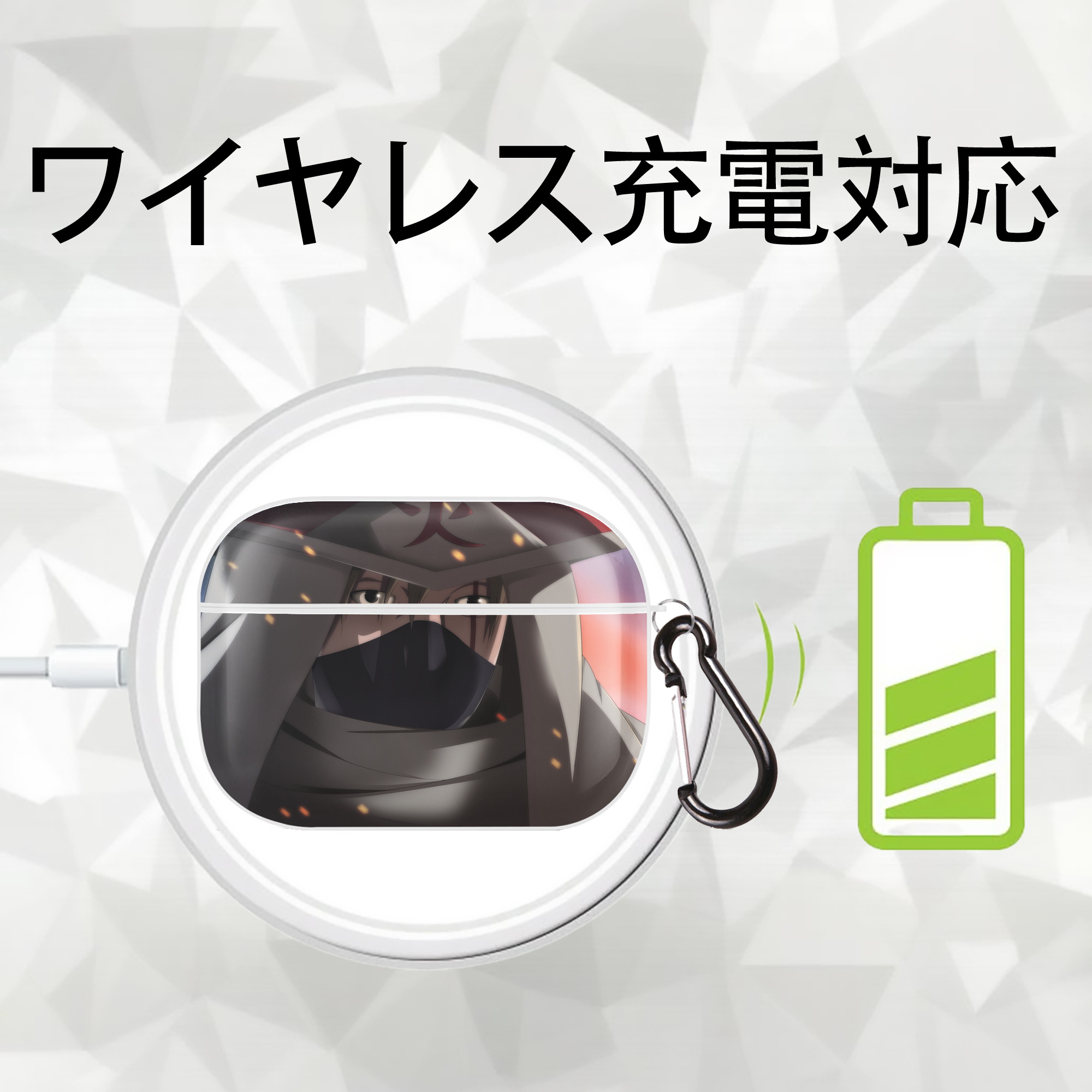 NARUTO -ナルト- NARUTO -ナルト- 疾風伝 【AirPods Pro用】ハードシェル保護ケース 耐衝撃・防指紋・カラビナ付き商品仕様