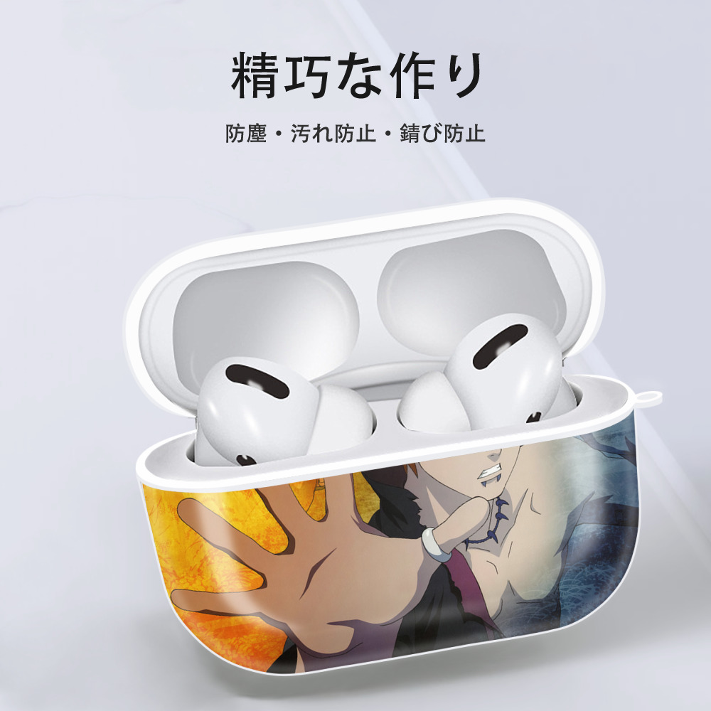 NARUTO -ナルト- NARUTO -ナルト- 疾風伝 【AirPods Pro用】ハードシェル保護ケース 耐衝撃・防指紋・カラビナ付き商品仕様
