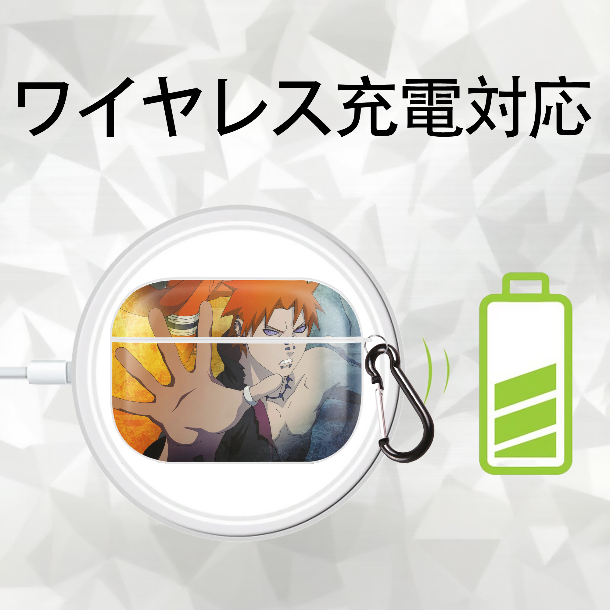 NARUTO -ナルト- NARUTO -ナルト- 疾風伝 【AirPods Pro用】ハードシェル保護ケース 耐衝撃・防指紋・カラビナ付き商品仕様