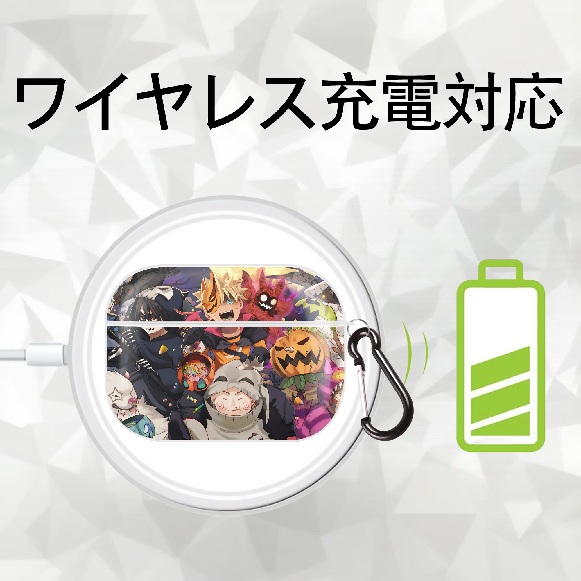 NARUTO -ナルト- NARUTO -ナルト- 疾風伝 【AirPods Pro用】ハードシェル保護ケース 耐衝撃・防指紋・カラビナ付き商品仕様