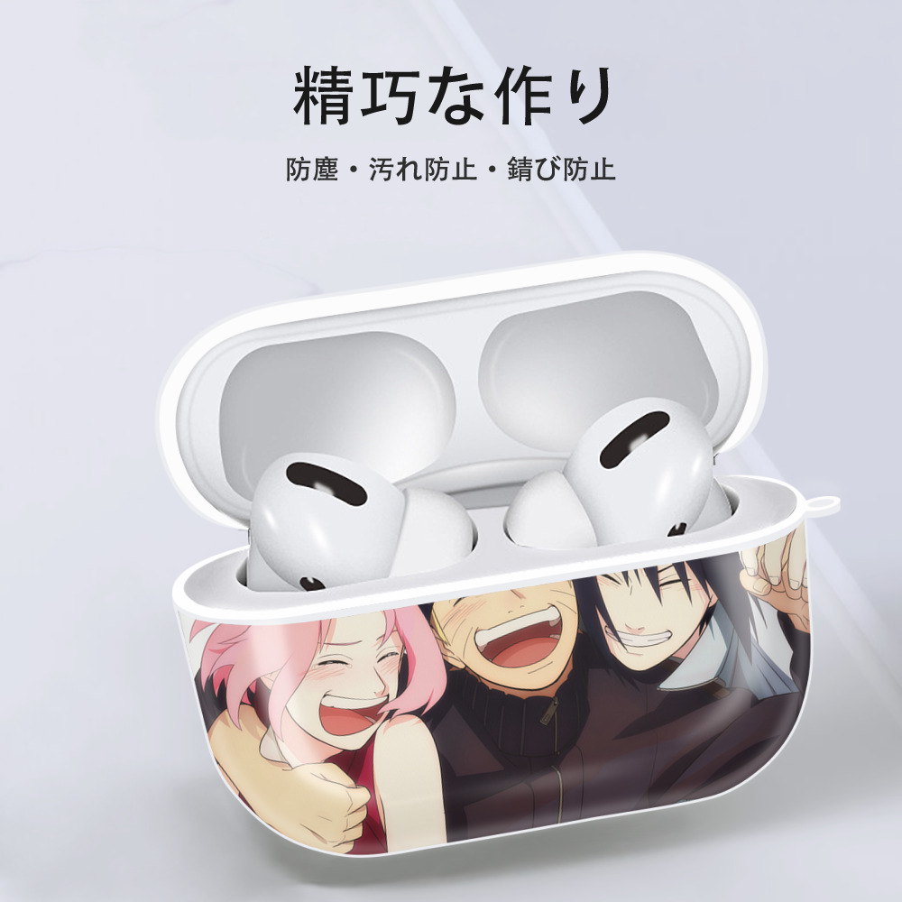 NARUTO -ナルト- NARUTO -ナルト- 疾風伝 【AirPods Pro用】ハードシェル保護ケース 耐衝撃・防指紋・カラビナ付き商品仕様