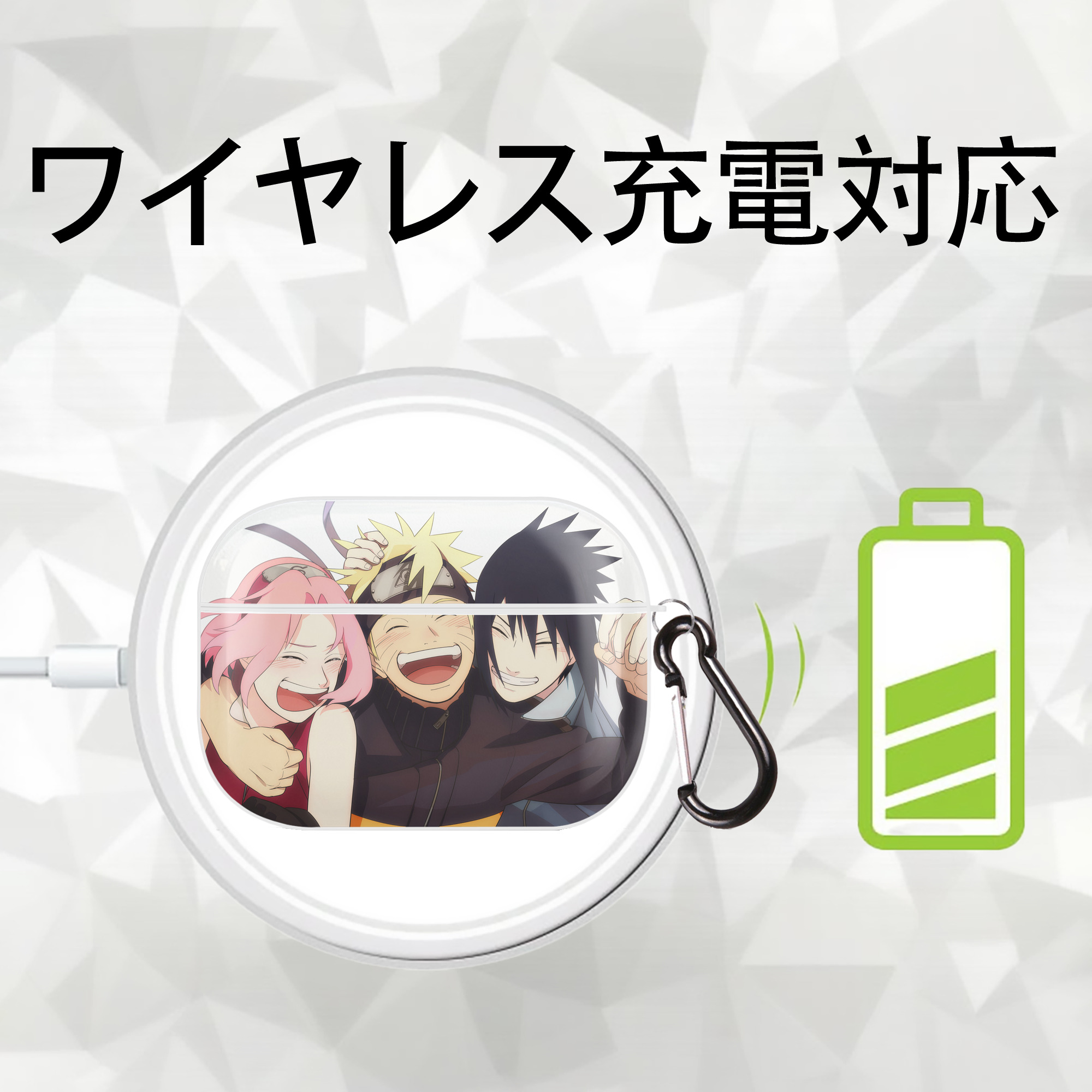 NARUTO -ナルト- NARUTO -ナルト- 疾風伝 【AirPods Pro用】ハードシェル保護ケース 耐衝撃・防指紋・カラビナ付き商品仕様