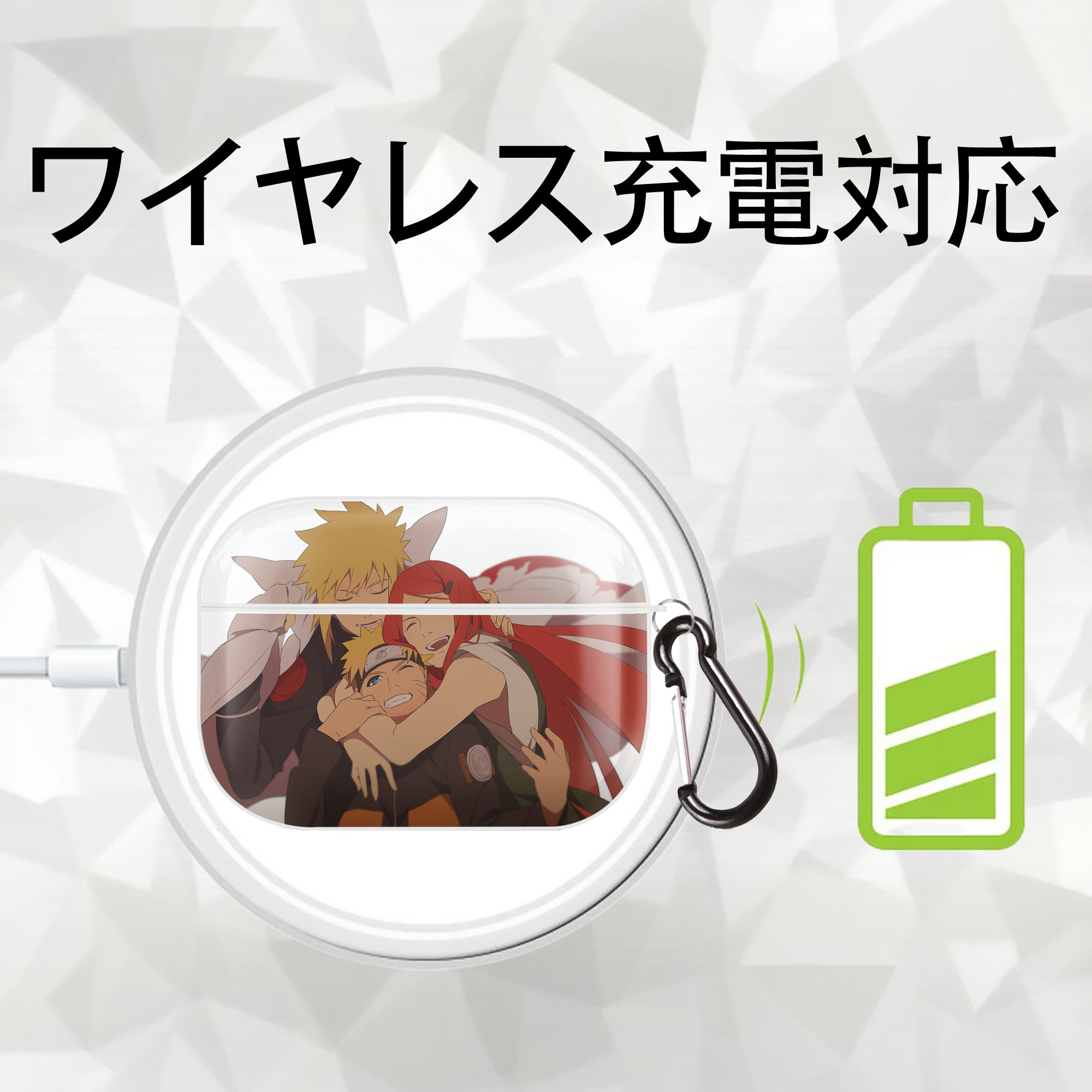 NARUTO -ナルト- NARUTO -ナルト- 疾風伝 【AirPods Pro用】ハードシェル保護ケース 耐衝撃・防指紋・カラビナ付き商品仕様