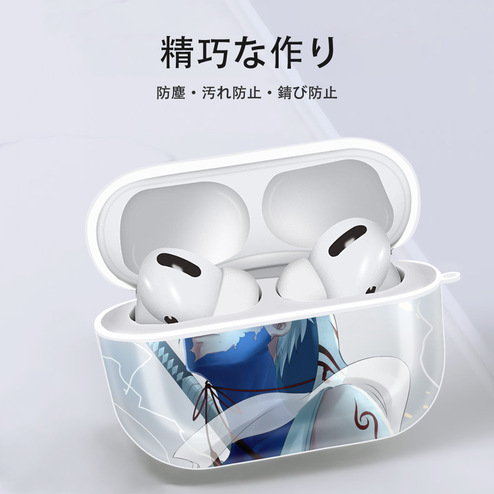 NARUTO -ナルト- NARUTO -ナルト- 疾風伝 【AirPods Pro用】ハードシェル保護ケース 耐衝撃・防指紋・カラビナ付き商品仕様