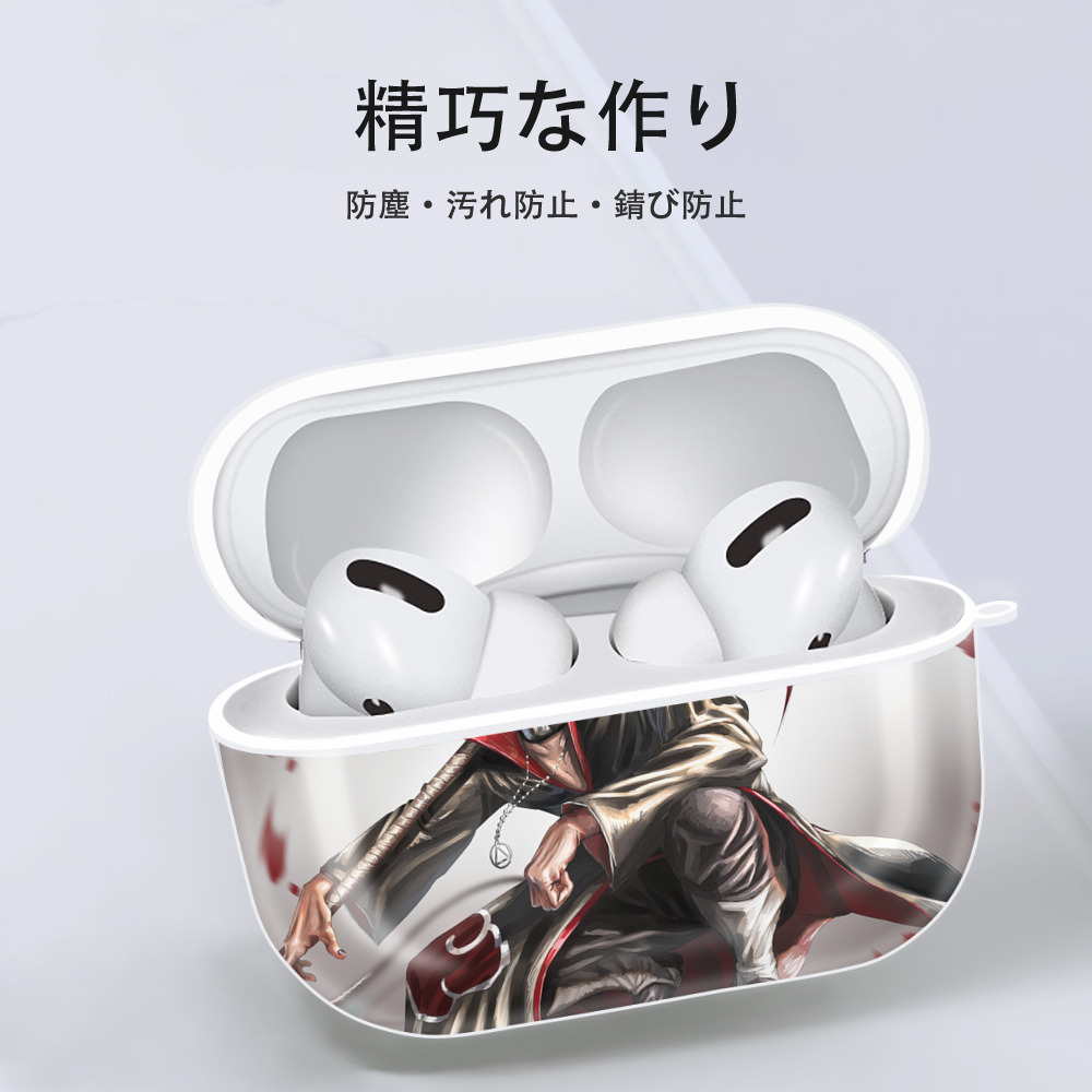 NARUTO -ナルト- NARUTO -ナルト- 疾風伝 【AirPods Pro用】ハードシェル保護ケース 耐衝撃・防指紋・カラビナ付き商品仕様