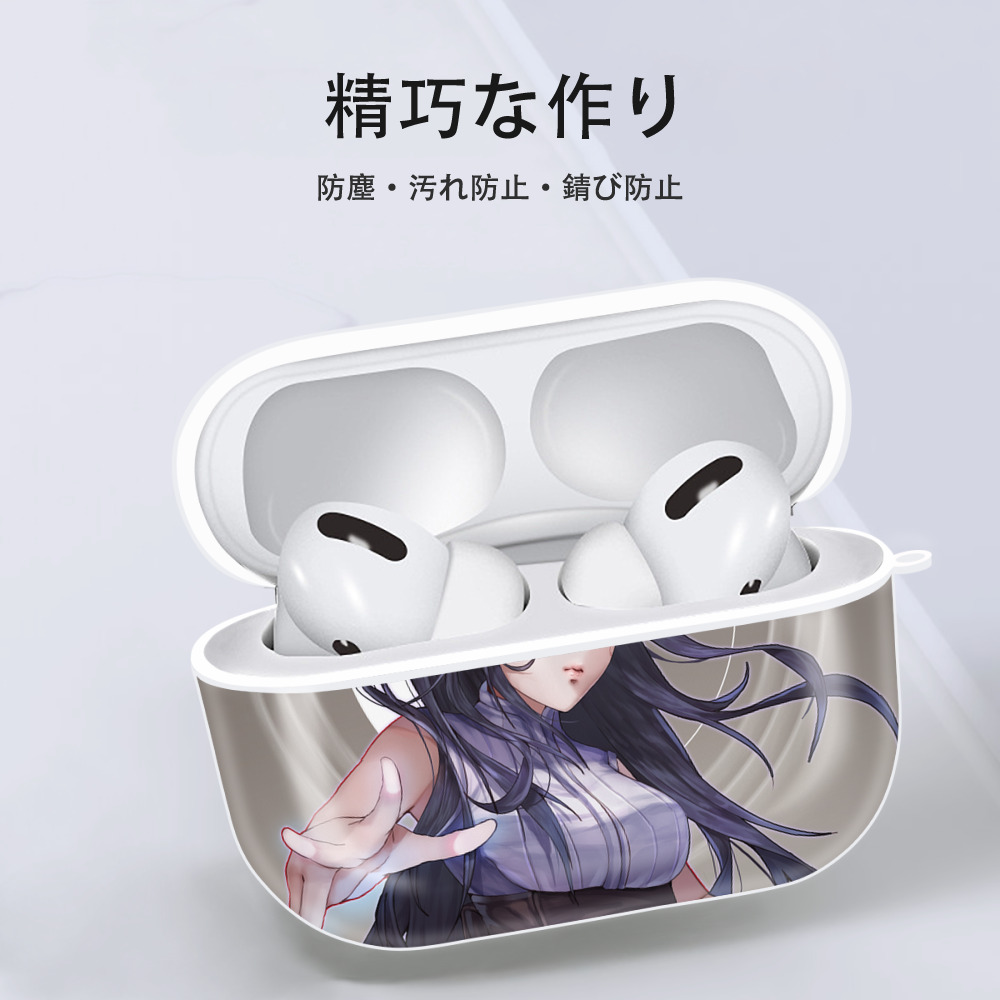 NARUTO -ナルト- NARUTO -ナルト- 疾風伝 【AirPods Pro用】ハードシェル保護ケース 耐衝撃・防指紋・カラビナ付き商品仕様