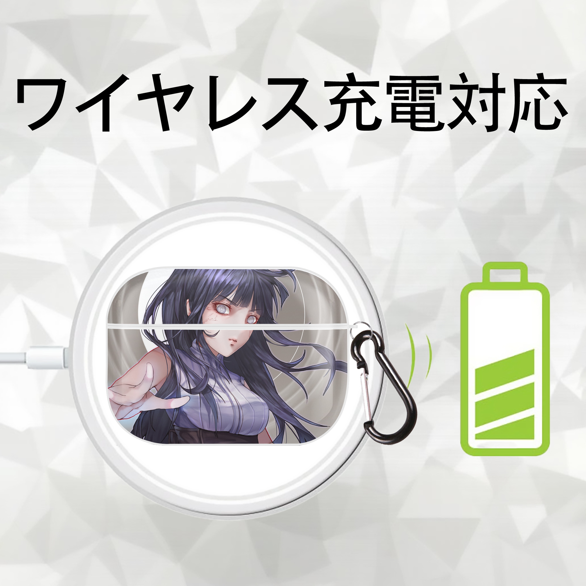 NARUTO -ナルト- NARUTO -ナルト- 疾風伝 【AirPods Pro用】ハードシェル保護ケース 耐衝撃・防指紋・カラビナ付き商品仕様