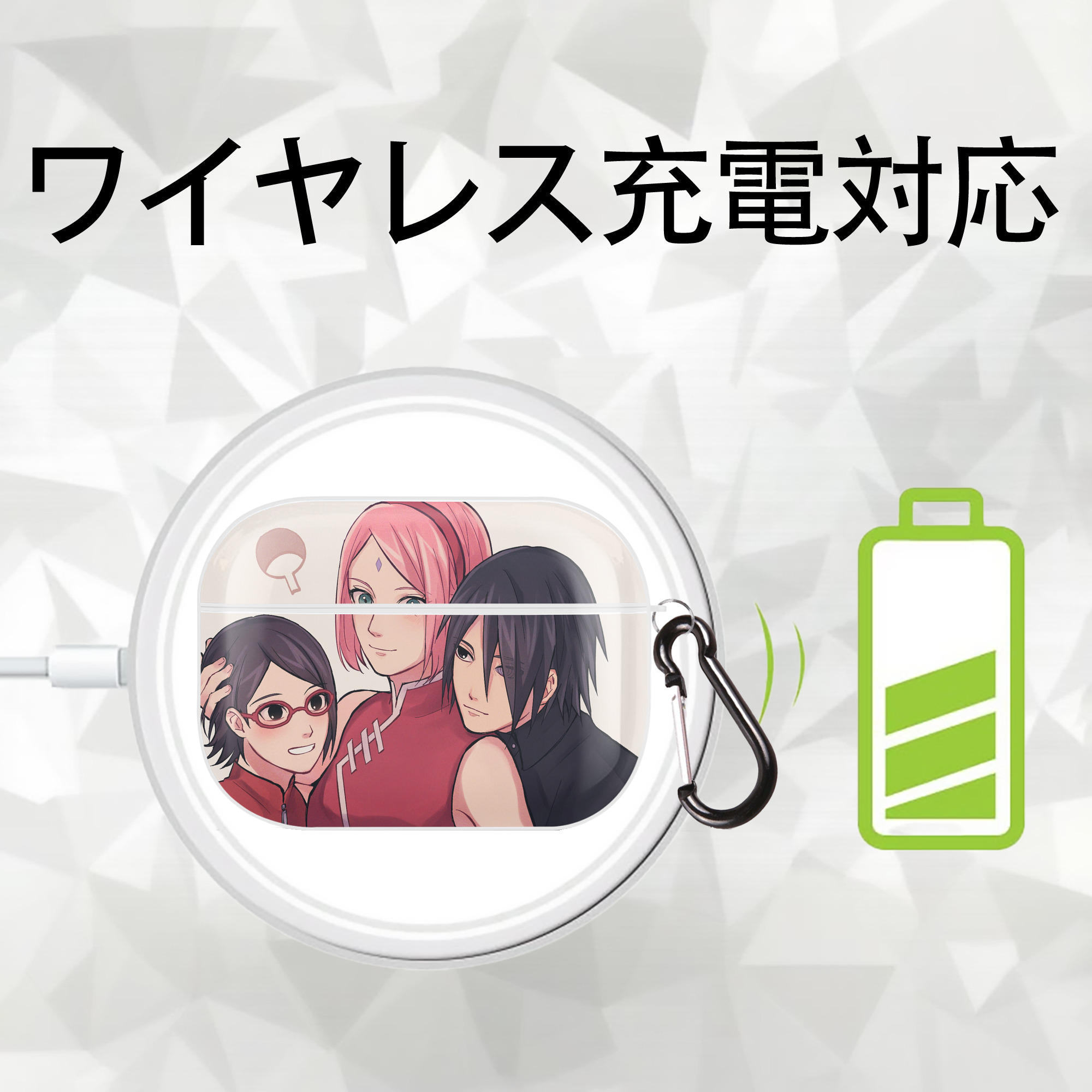 NARUTO -ナルト- NARUTO -ナルト- 疾風伝 【AirPods Pro用】ハードシェル保護ケース 耐衝撃・防指紋・カラビナ付き商品仕様