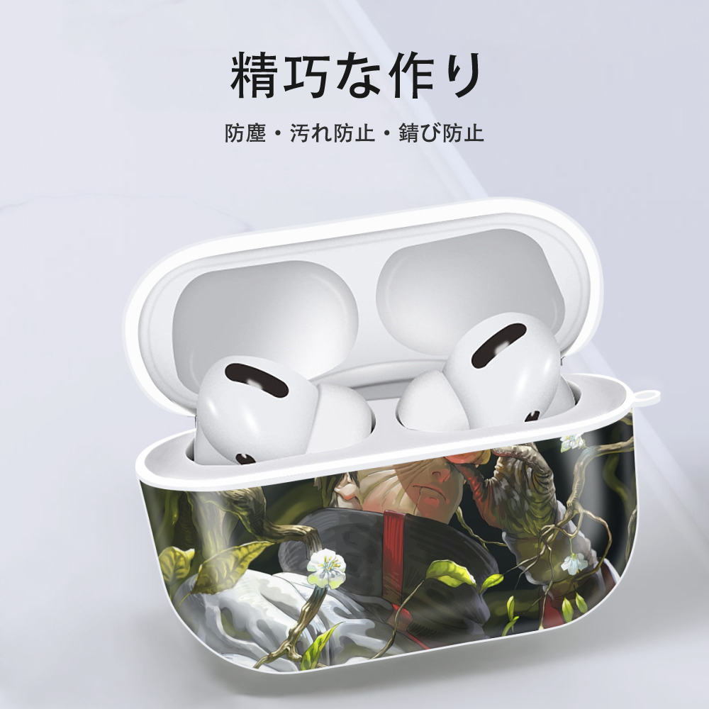 NARUTO -ナルト- NARUTO -ナルト- 疾風伝 【AirPods Pro用】ハードシェル保護ケース 耐衝撃・防指紋・カラビナ付き商品仕様