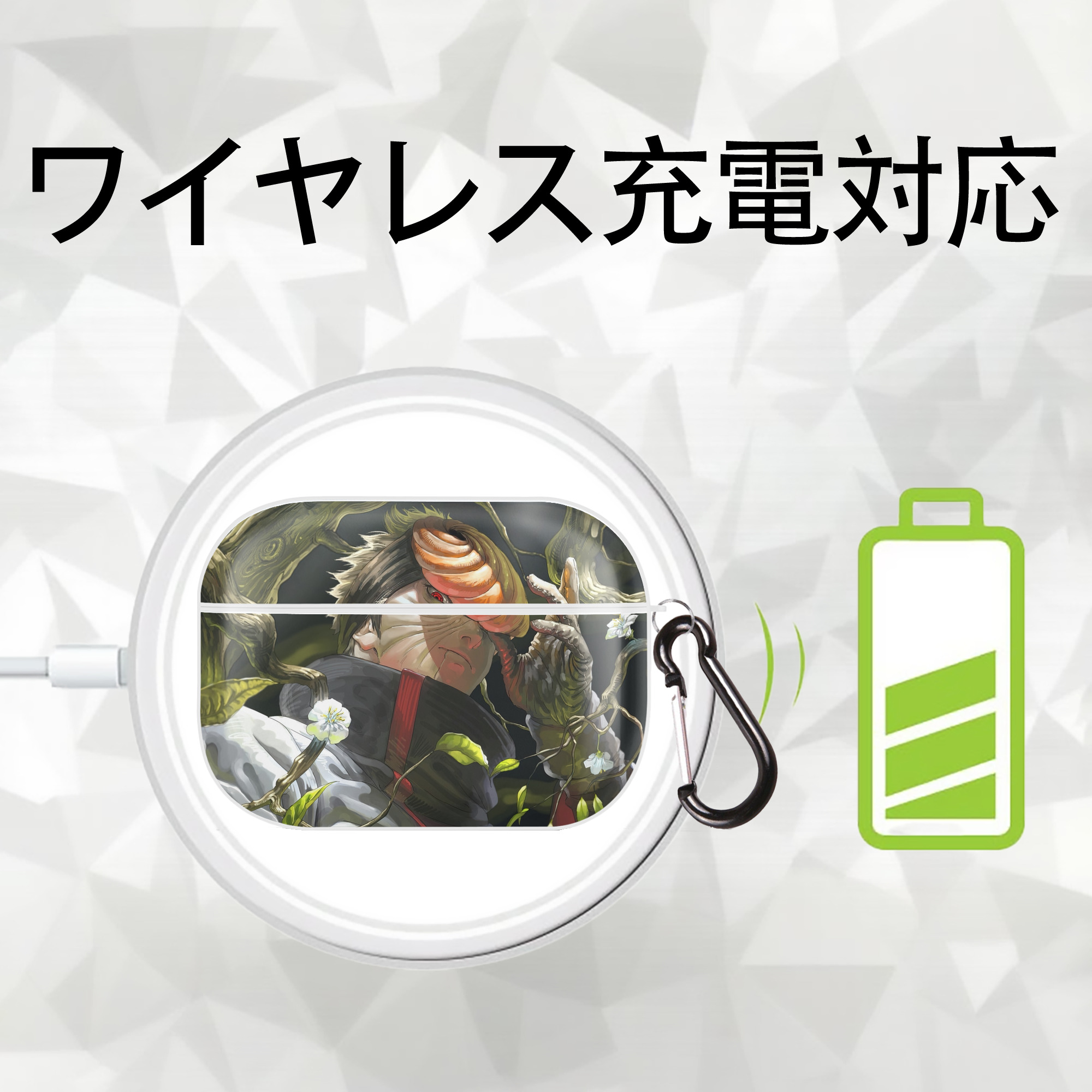 NARUTO -ナルト- NARUTO -ナルト- 疾風伝 【AirPods Pro用】ハードシェル保護ケース 耐衝撃・防指紋・カラビナ付き商品仕様