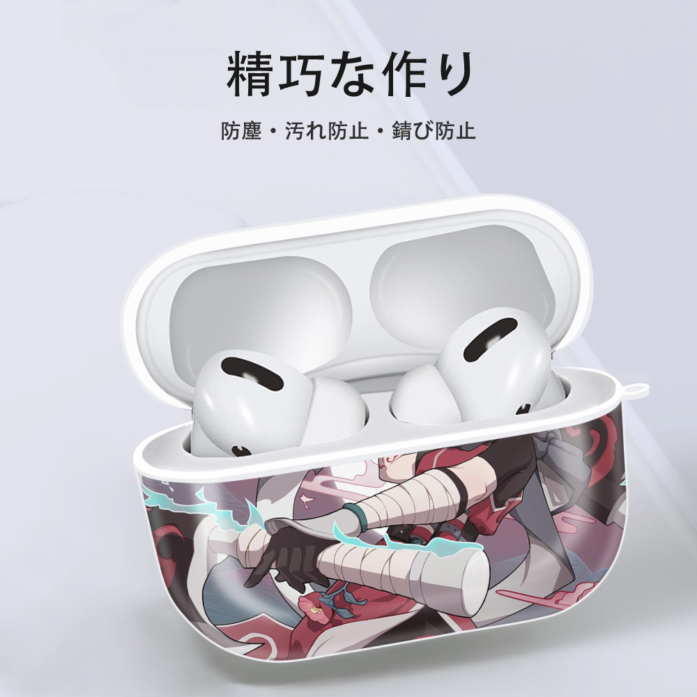 NARUTO -ナルト- NARUTO -ナルト- 疾風伝 【AirPods Pro用】ハードシェル保護ケース 耐衝撃・防指紋・カラビナ付き商品仕様