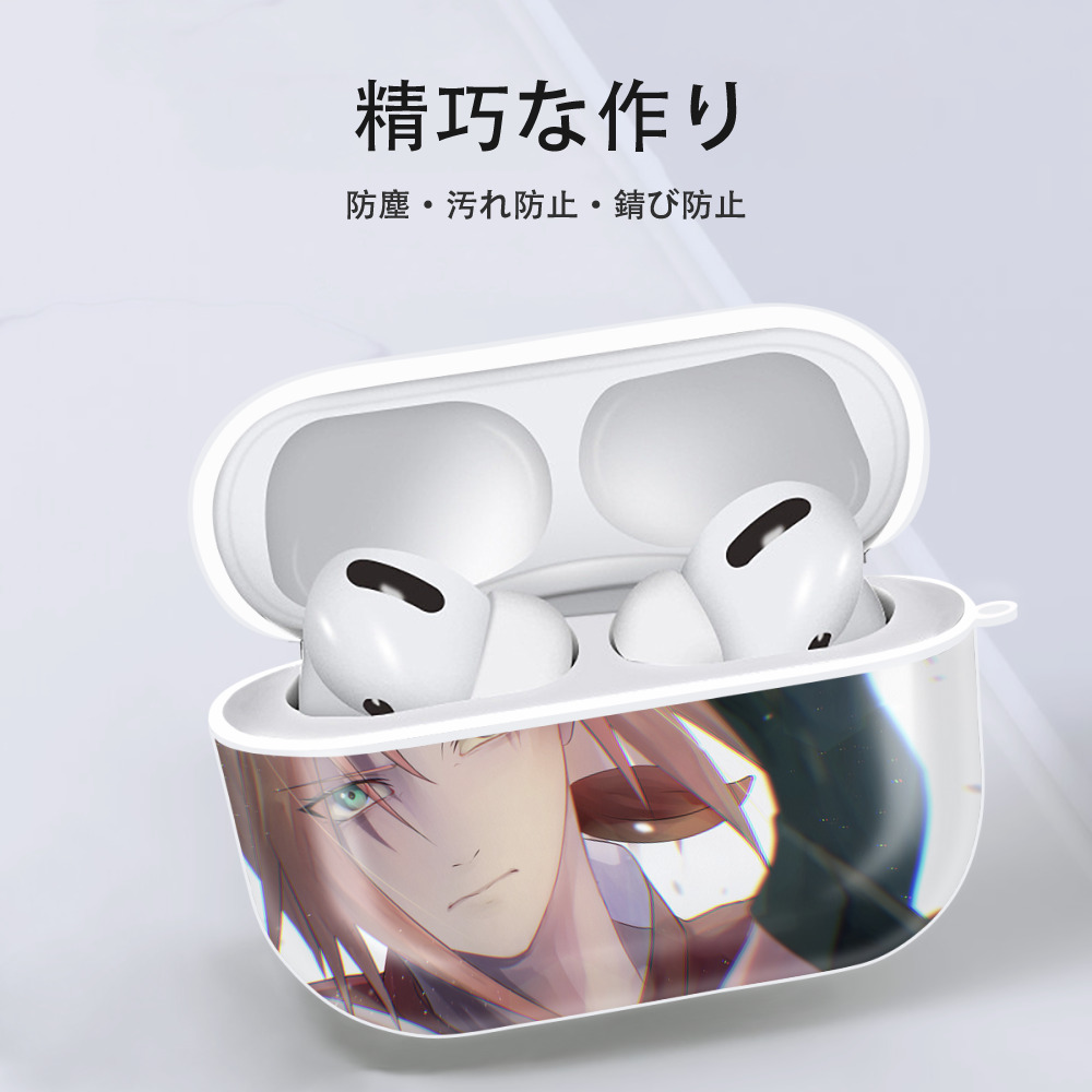 NARUTO -ナルト- NARUTO -ナルト- 疾風伝 【AirPods Pro用】ハードシェル保護ケース 耐衝撃・防指紋・カラビナ付き商品仕様