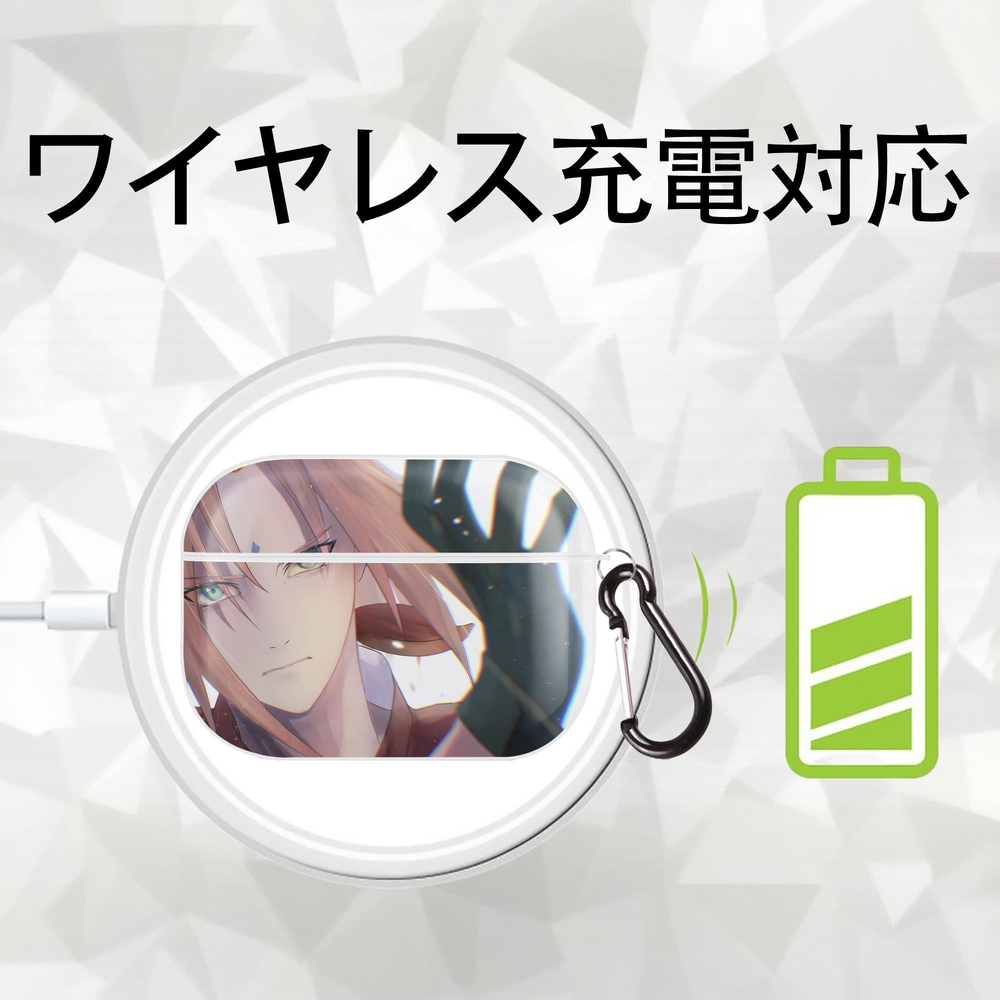 NARUTO -ナルト- NARUTO -ナルト- 疾風伝 【AirPods Pro用】ハードシェル保護ケース 耐衝撃・防指紋・カラビナ付き商品仕様