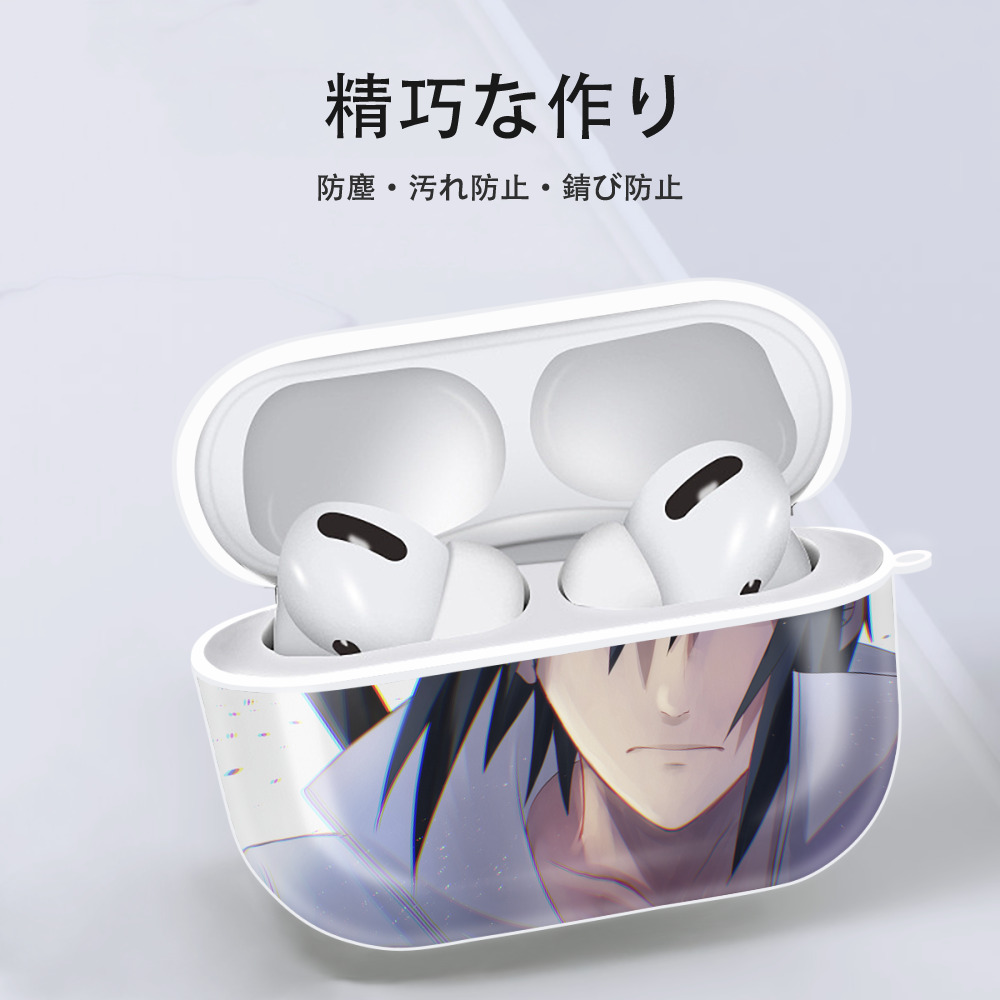 NARUTO -ナルト- NARUTO -ナルト- 疾風伝 【AirPods Pro用】ハードシェル保護ケース 耐衝撃・防指紋・カラビナ付き商品仕様